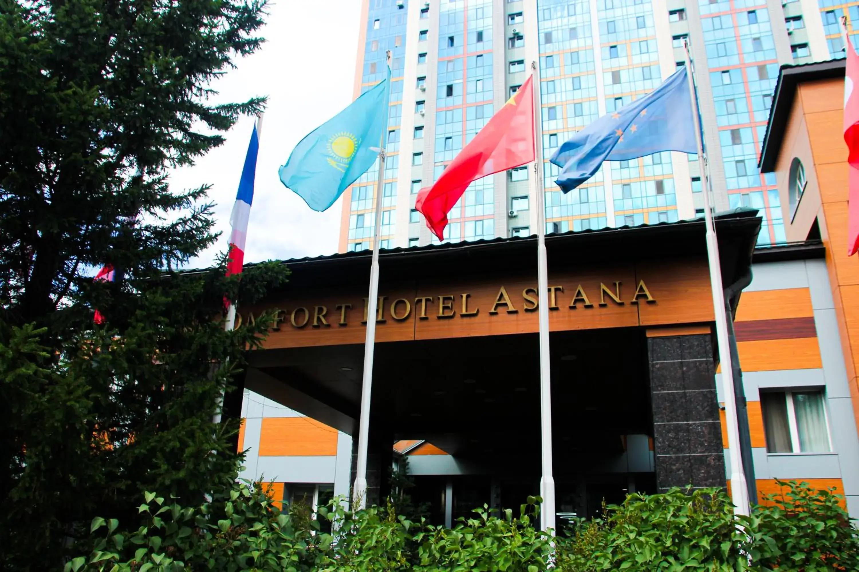 Property building in Comfort Hotel Astana Property building in Comfort Hotel Astana