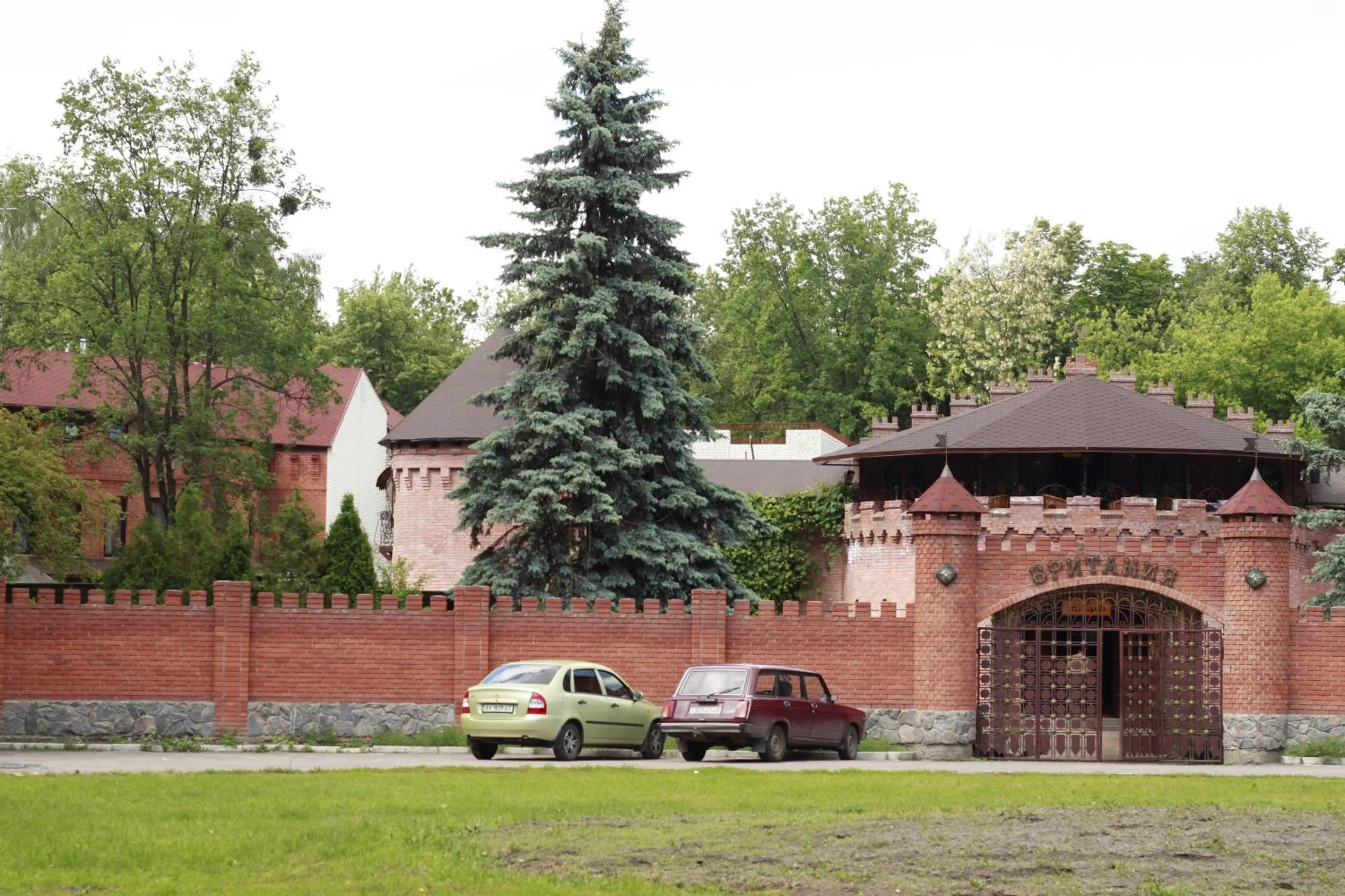 Property building in Britaniya