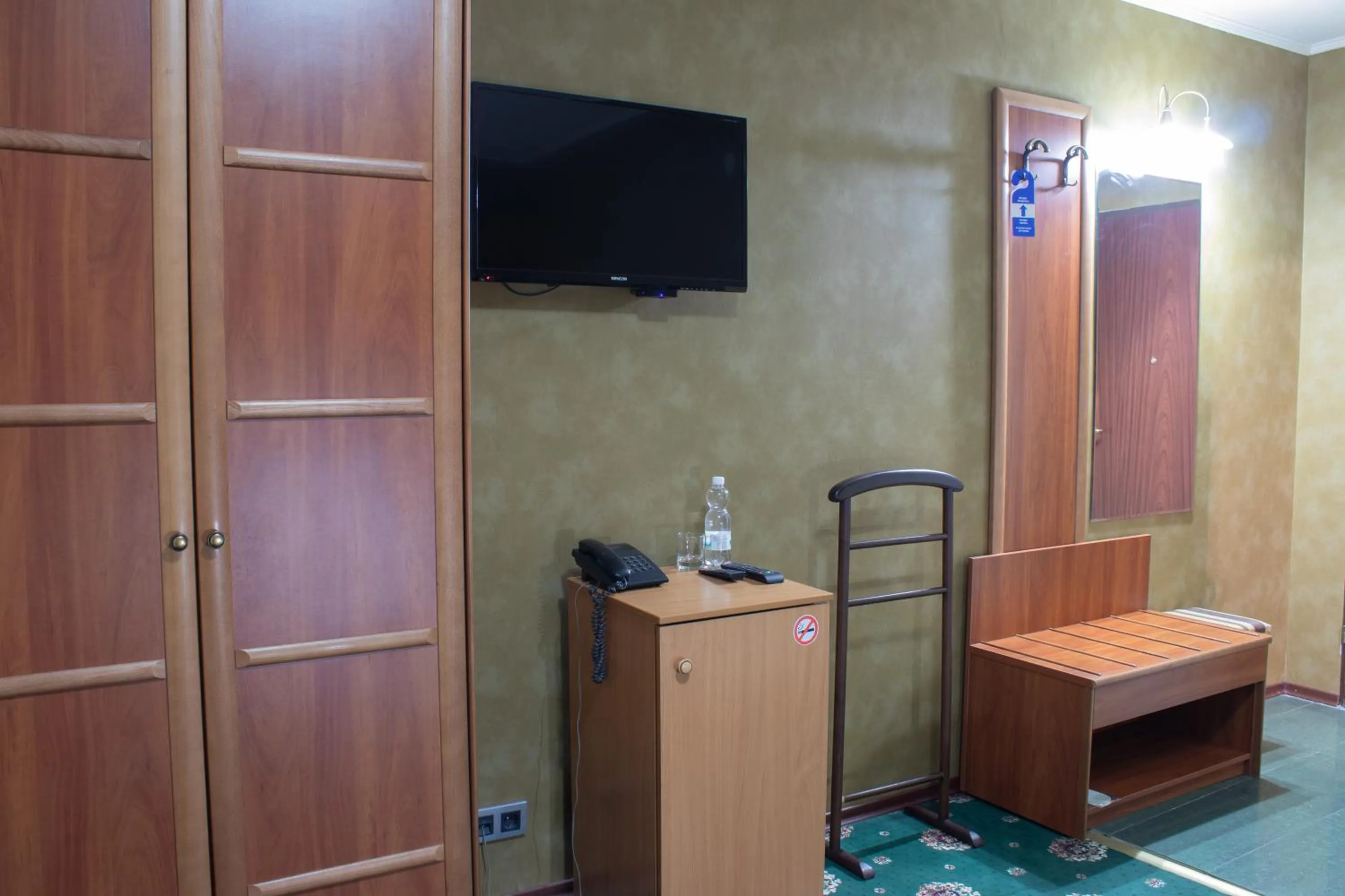 Decorative detail in Britaniya