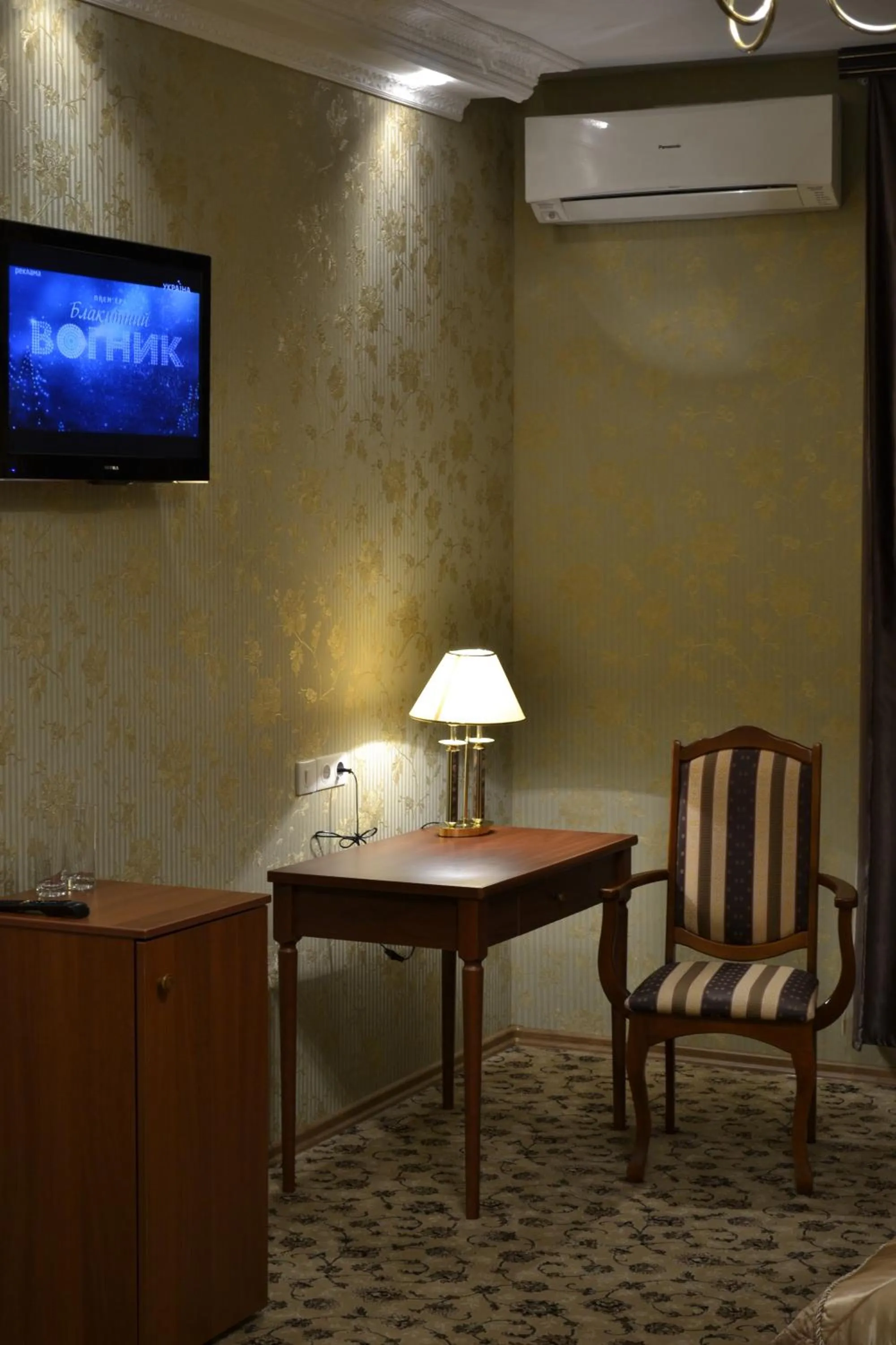 Decorative detail in Britaniya