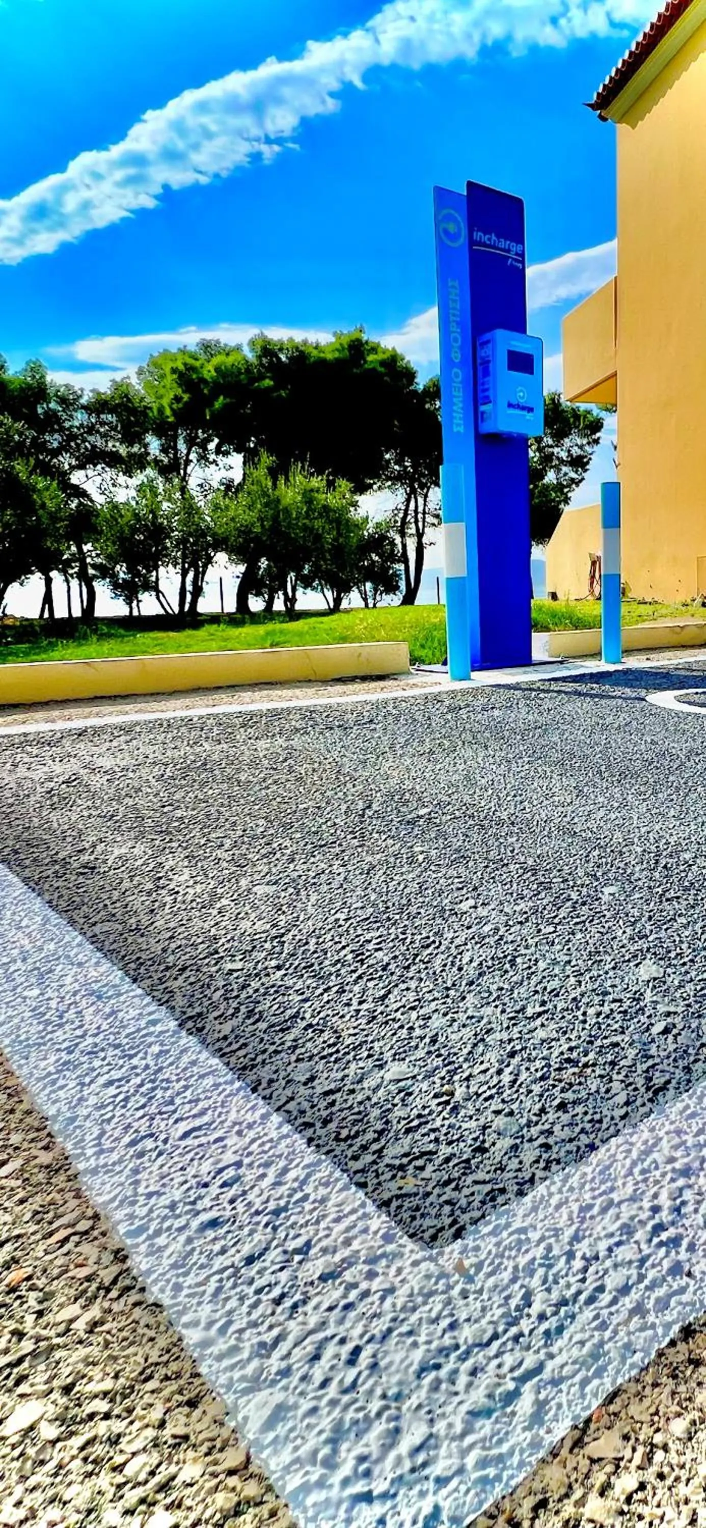 Day in Makis Inn Resort