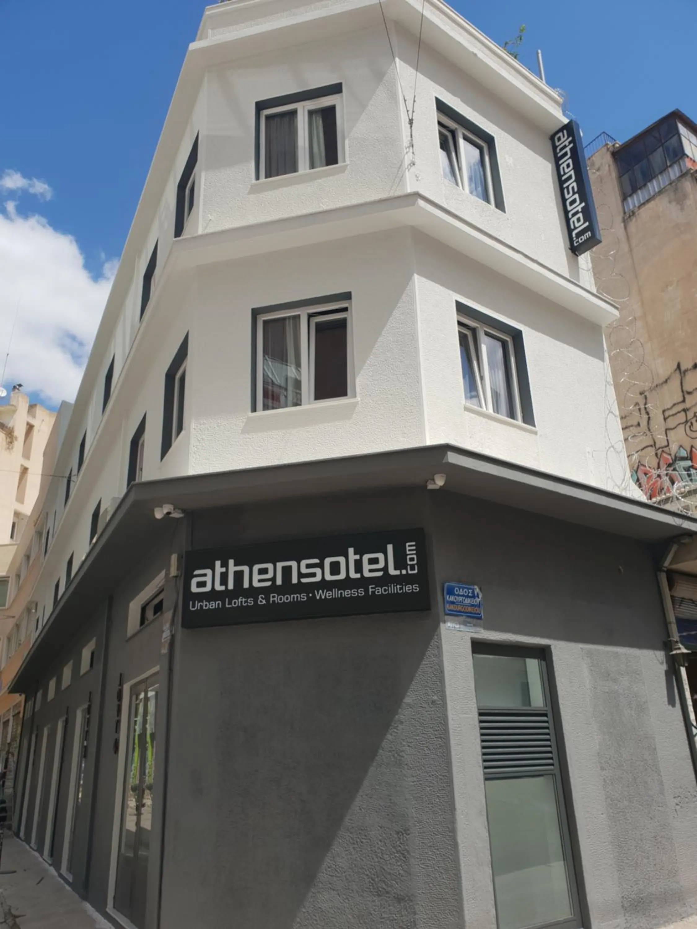 Property building in athensotel
