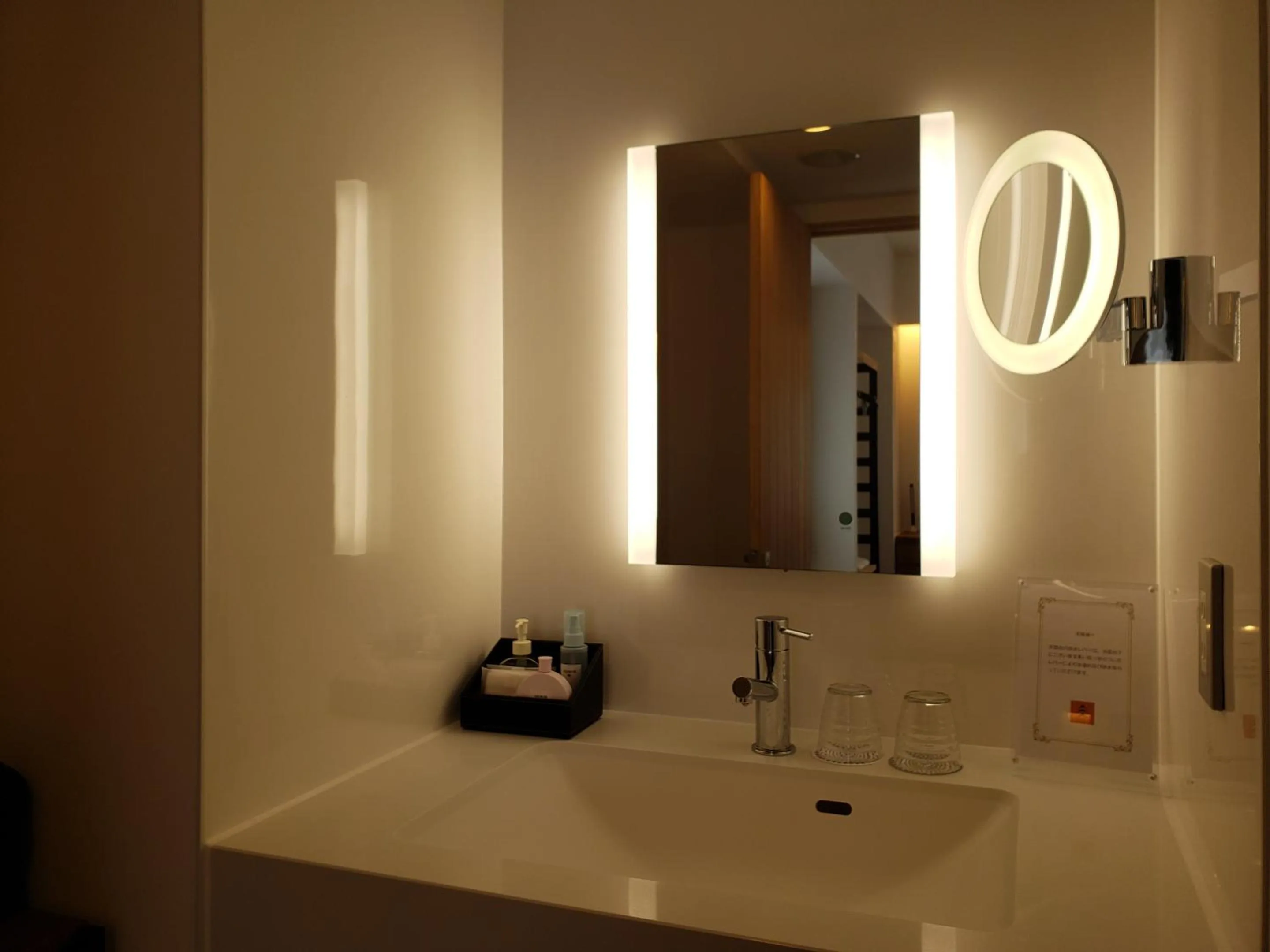 Matsumoto Marunouchi Hotel