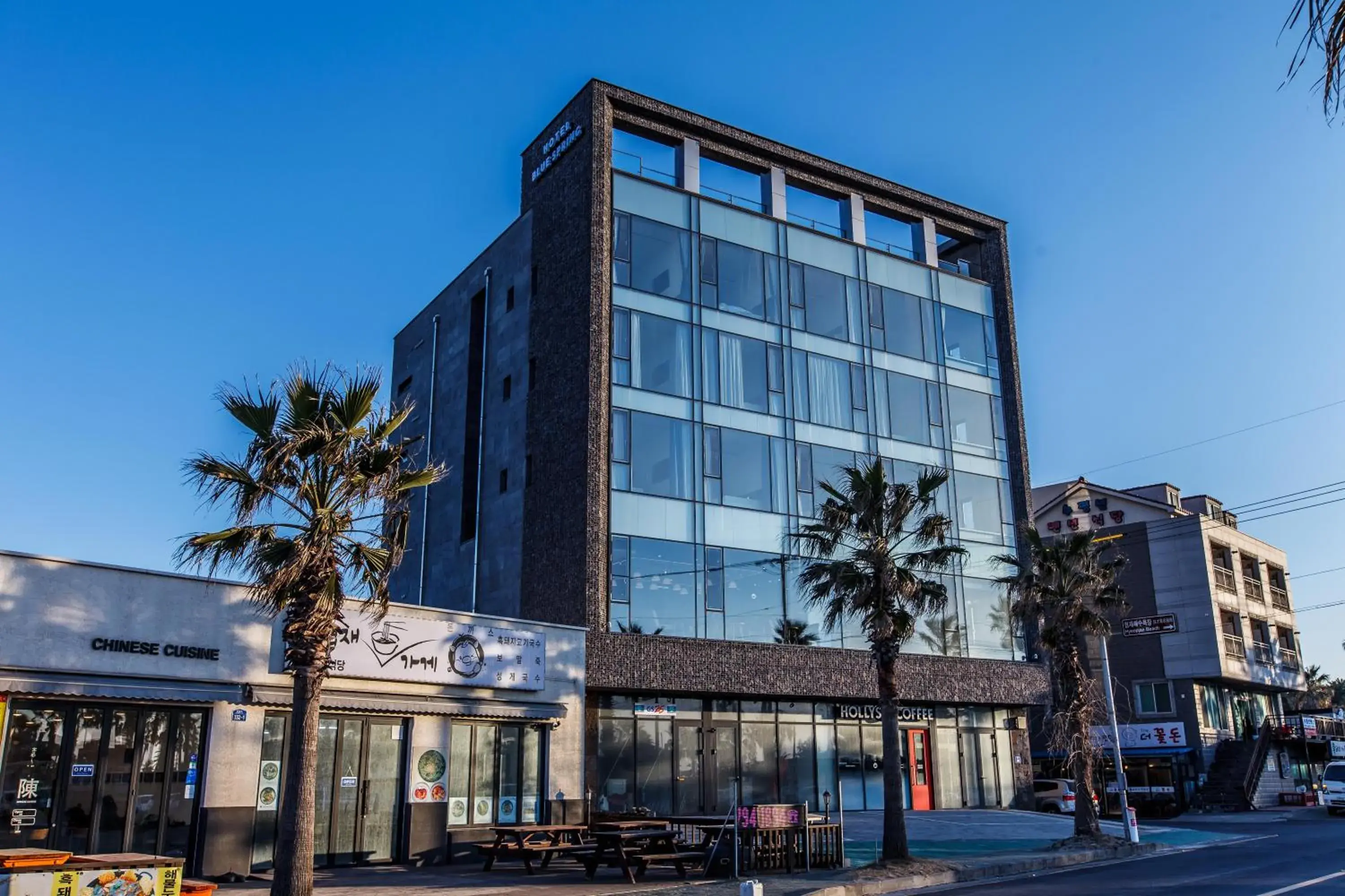 Property building in Blue Spring Hotel Property building in Blue Spring Hotel