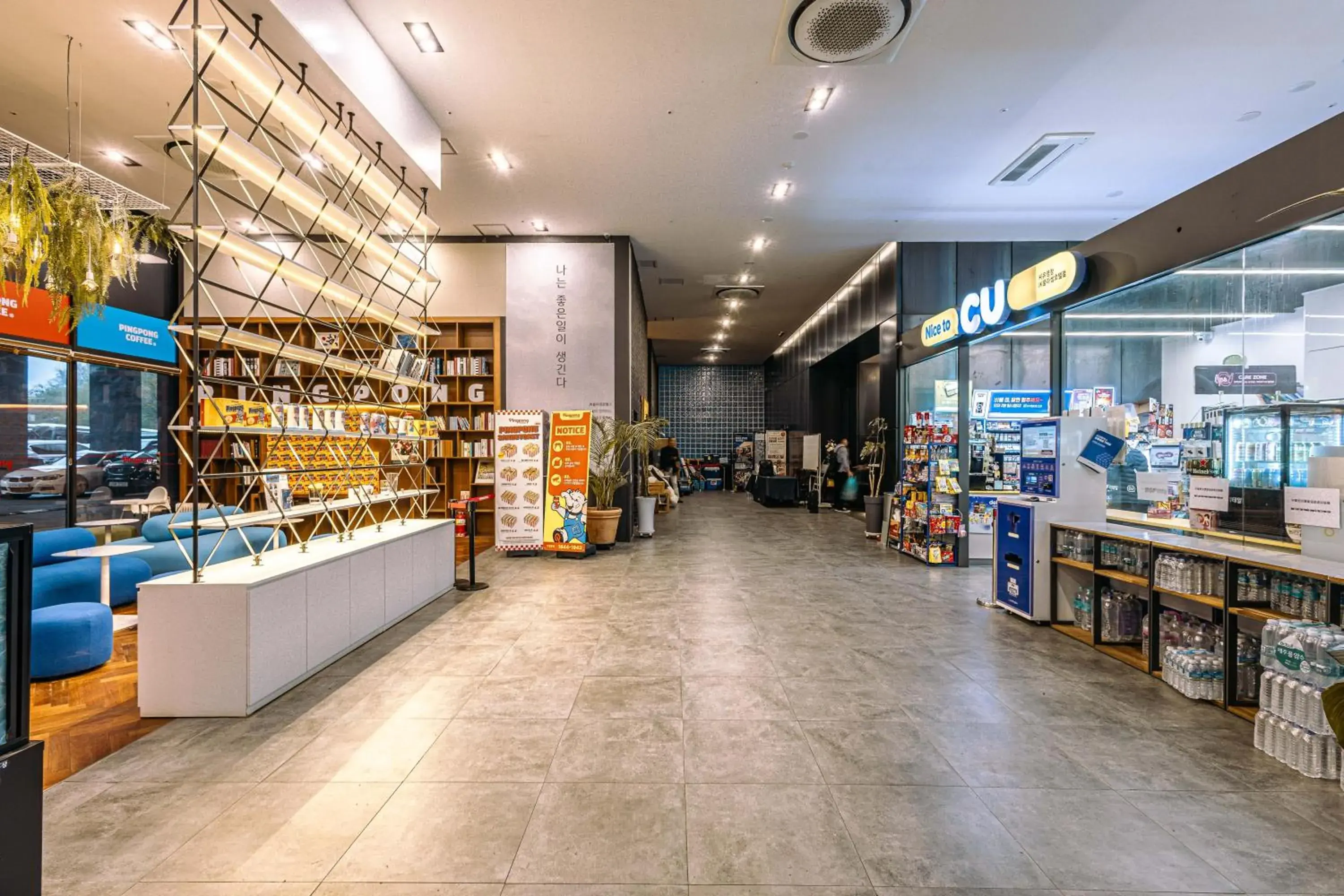 Lobby or reception in JK Blossom Hotel Lobby or reception in JK Blossom Hotel