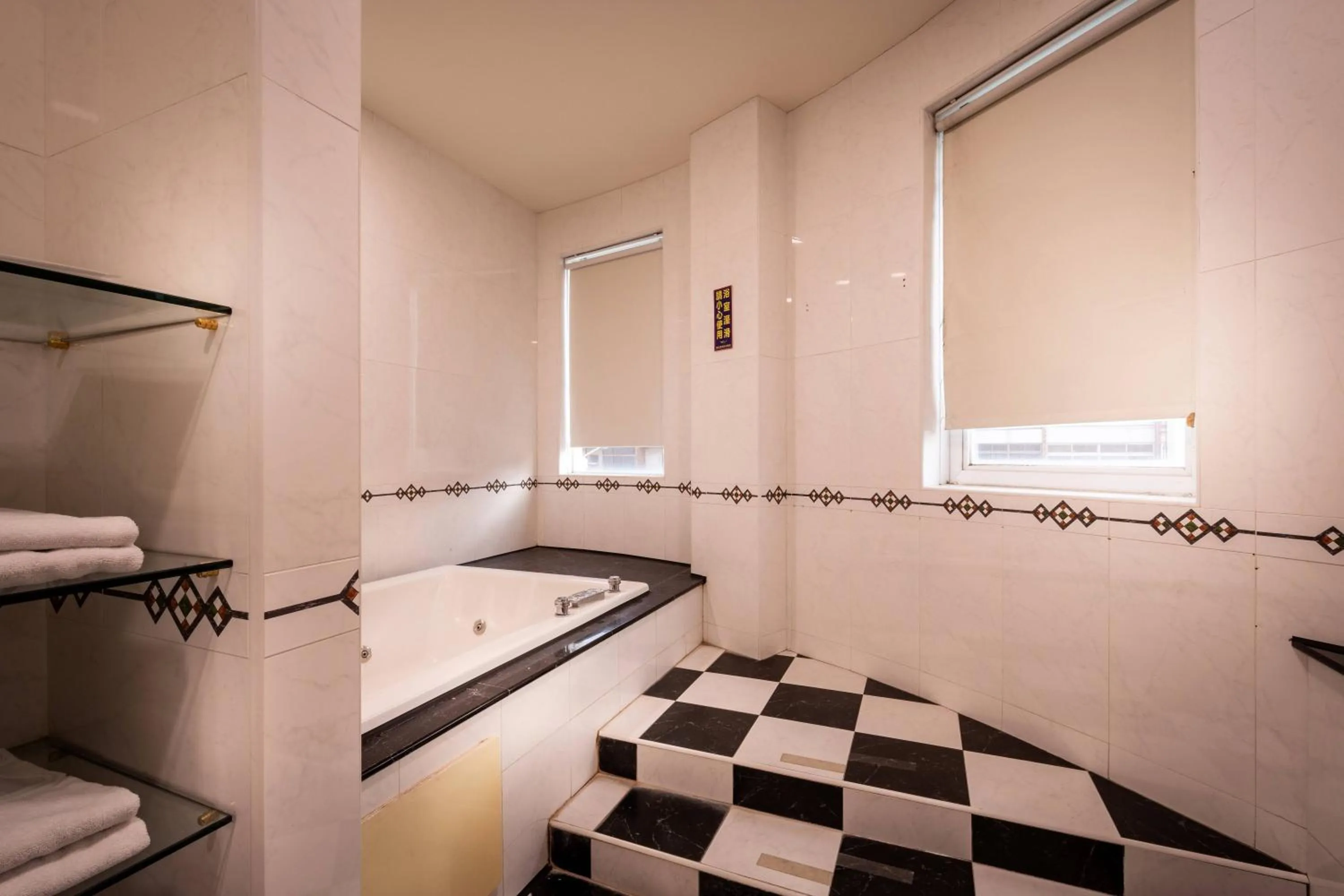 Bathroom in 國妃鷹堡時尚健康館King & Princess Motel