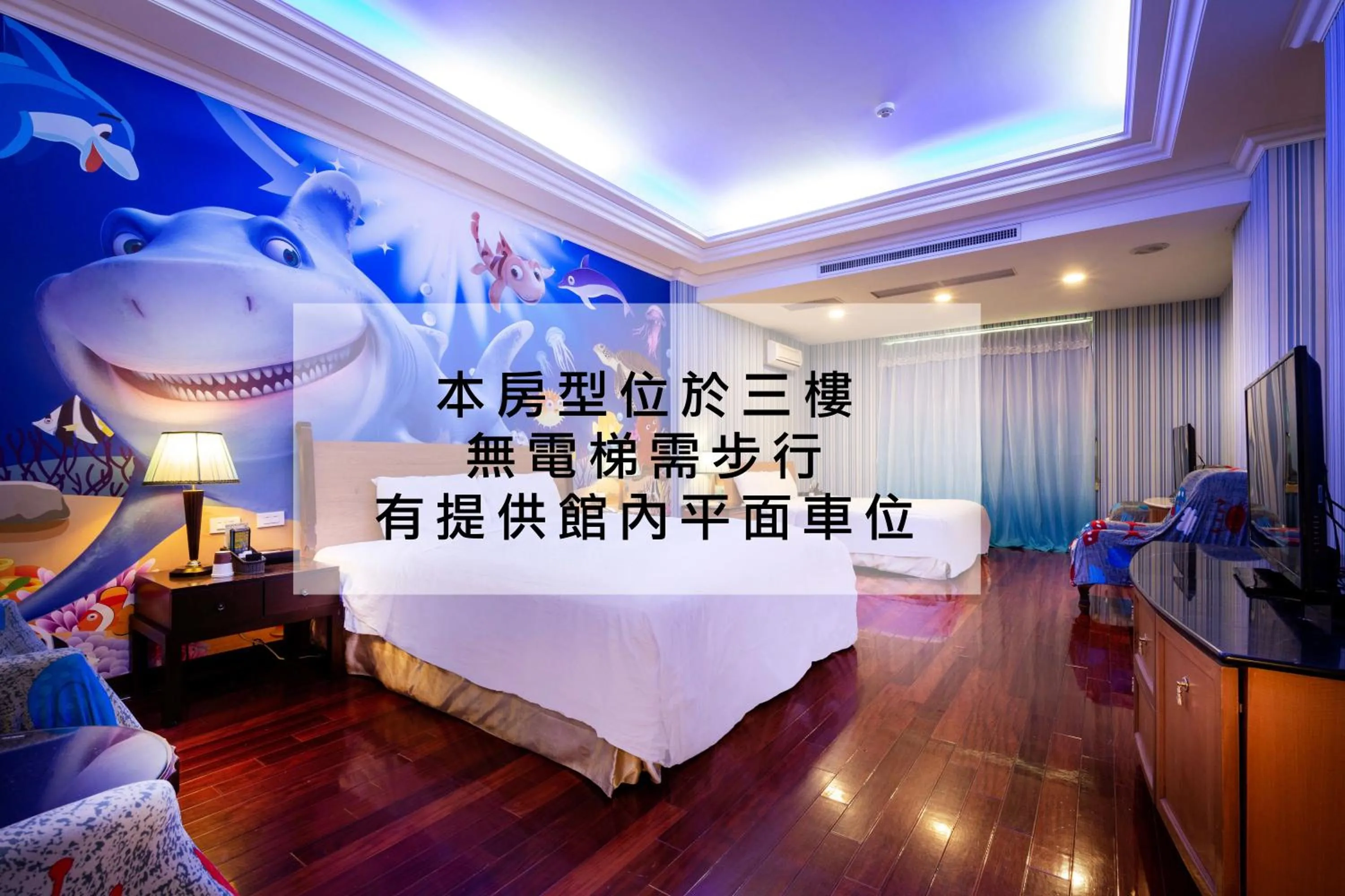 Photo of the whole room, Bed in 國妃鷹堡時尚健康館King & Princess Motel