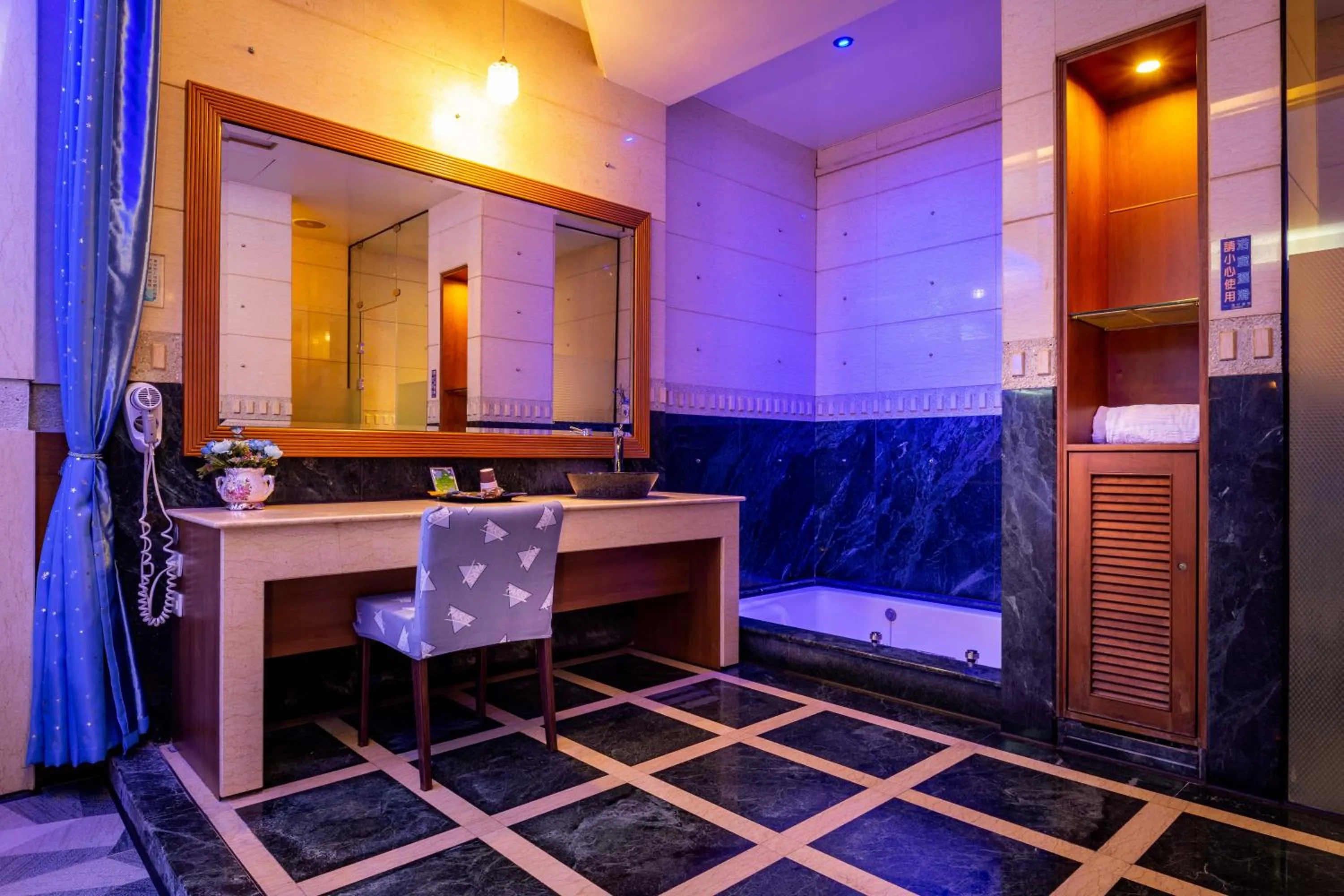 Bathroom in 國妃鷹堡時尚健康館King & Princess Motel