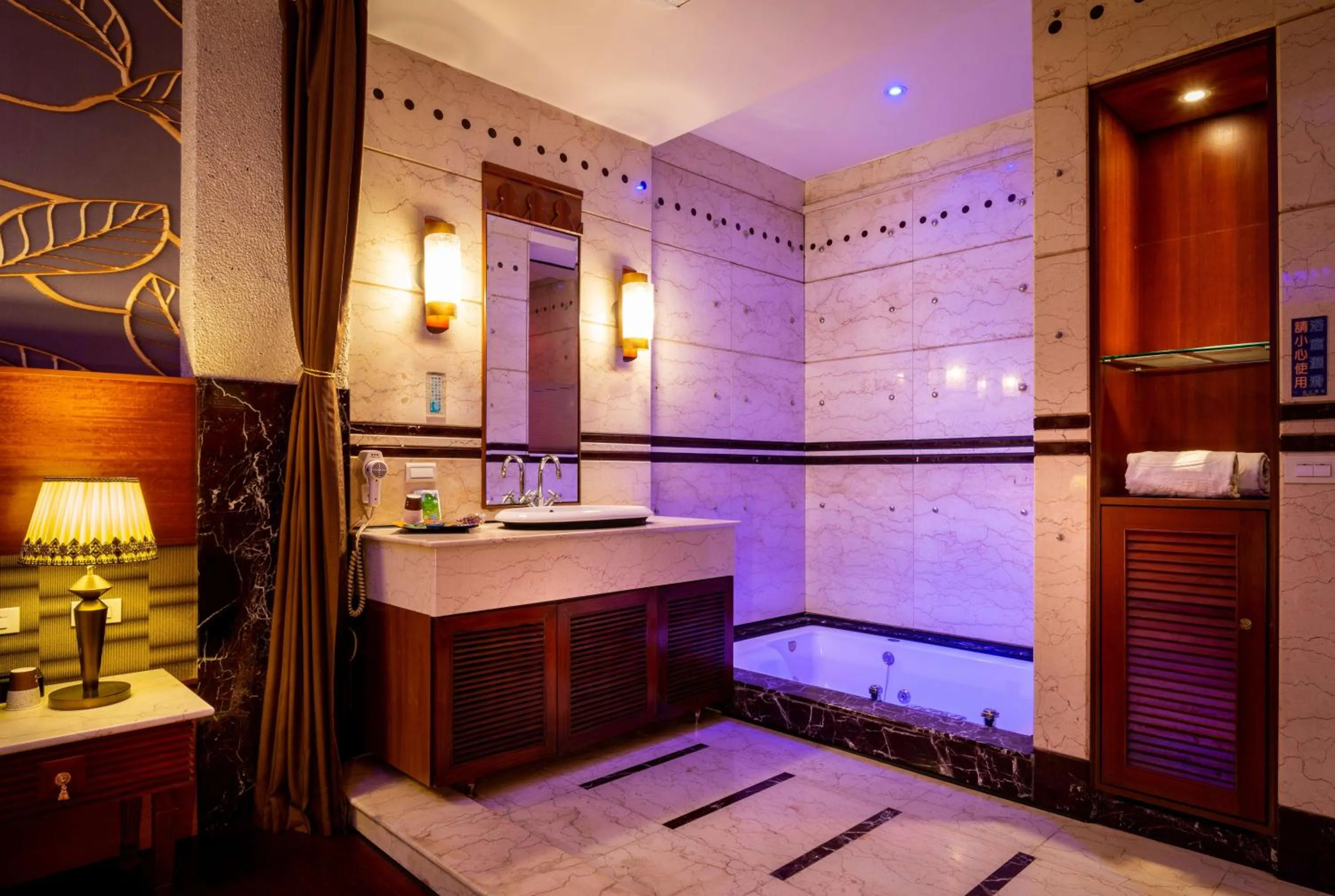 Bathroom in 國妃鷹堡時尚健康館King & Princess Motel