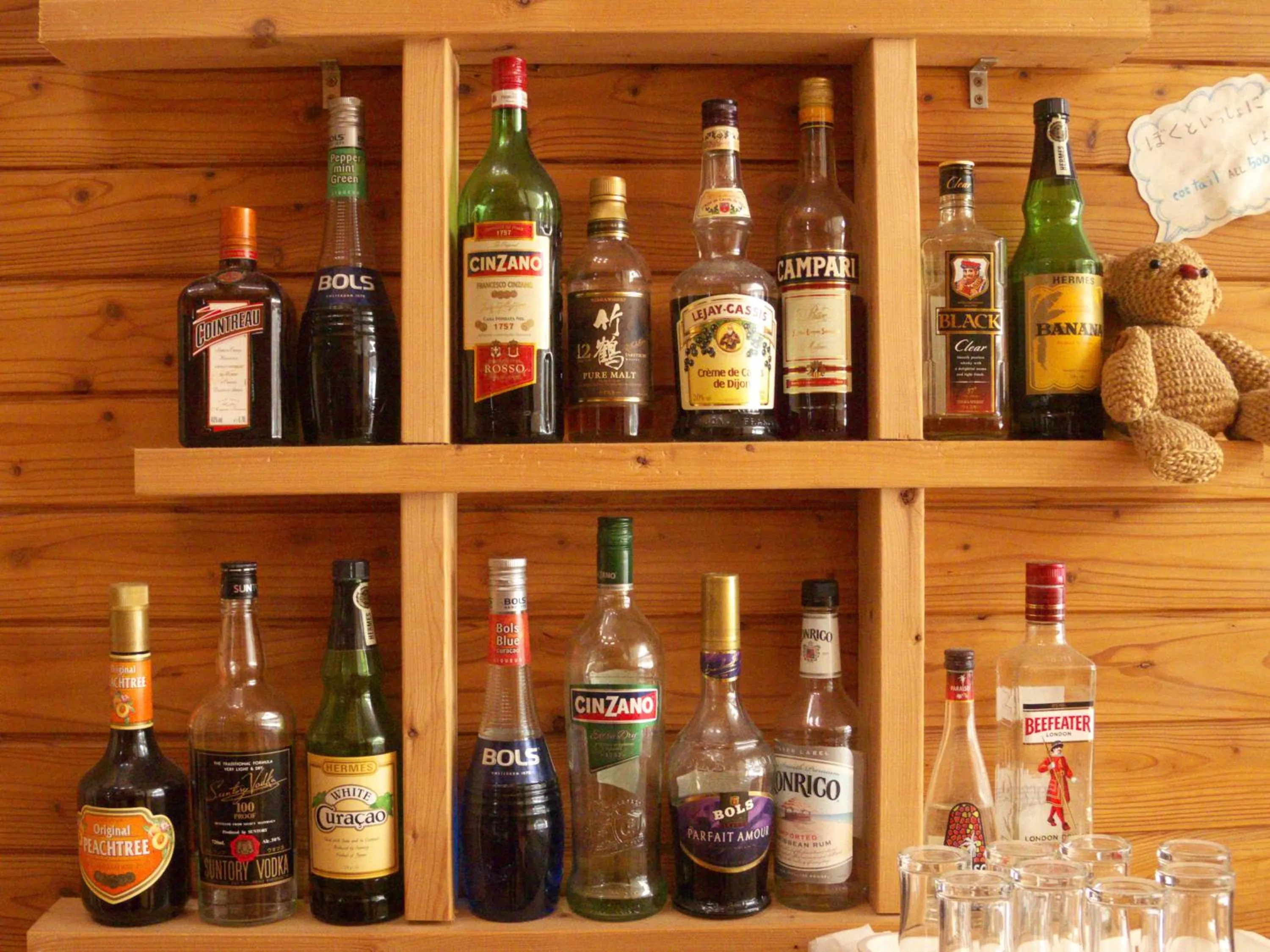 Food and drinks in Kussharo Genya Youth Guesthouse