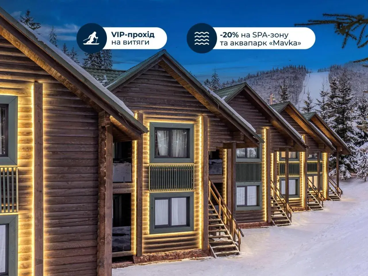 Bukovel Hotel Bukovel Hotel