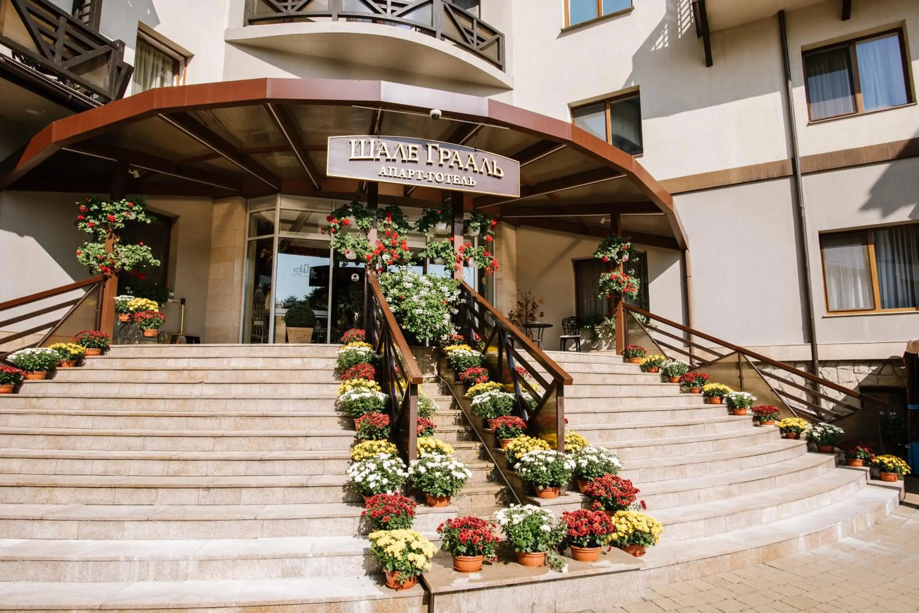 Apart-Hotel Chale Graal Apart-Hotel Chale Graal
