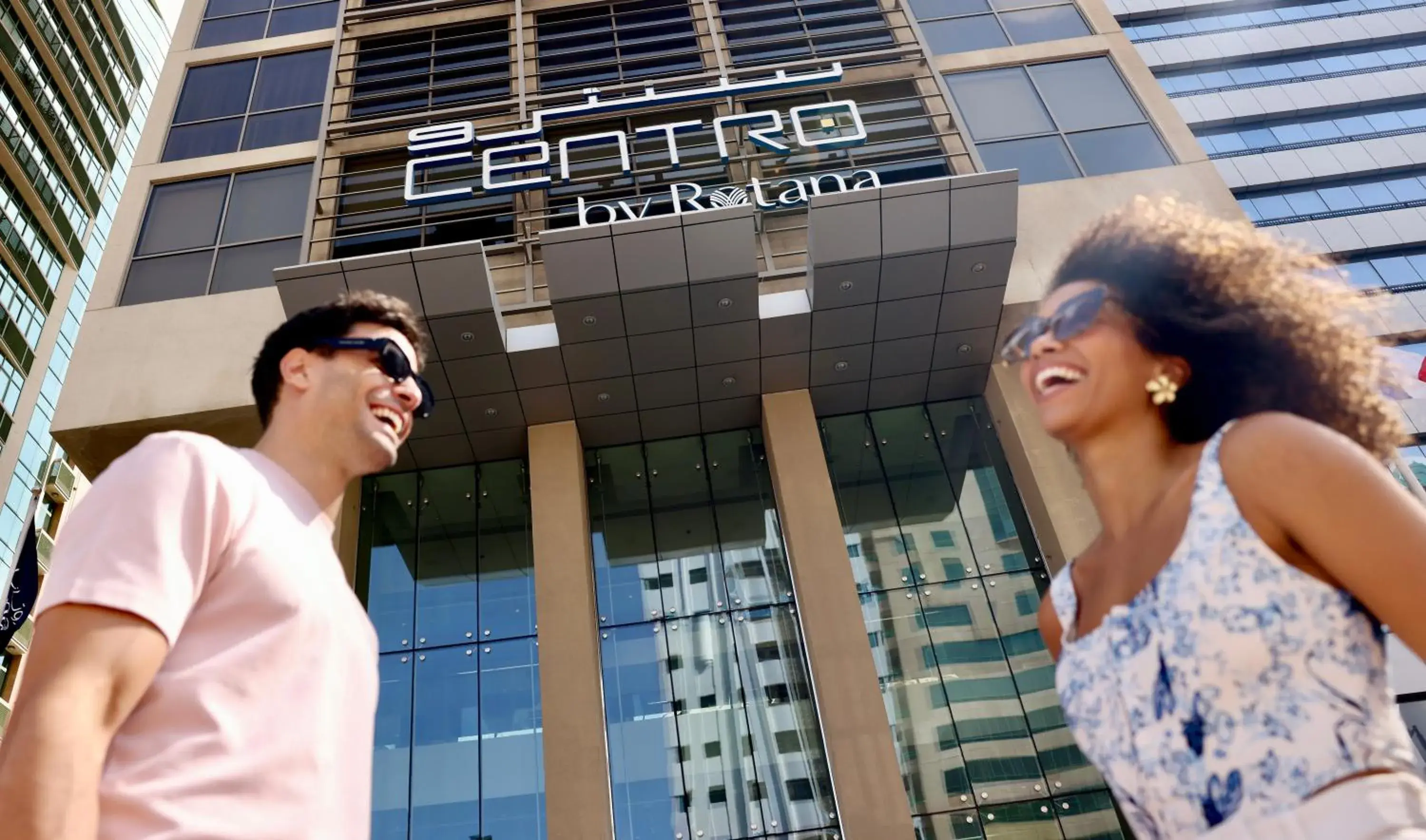 Property building in Centro Al Manhal by Rotana Property building in Centro Al Manhal by Rotana