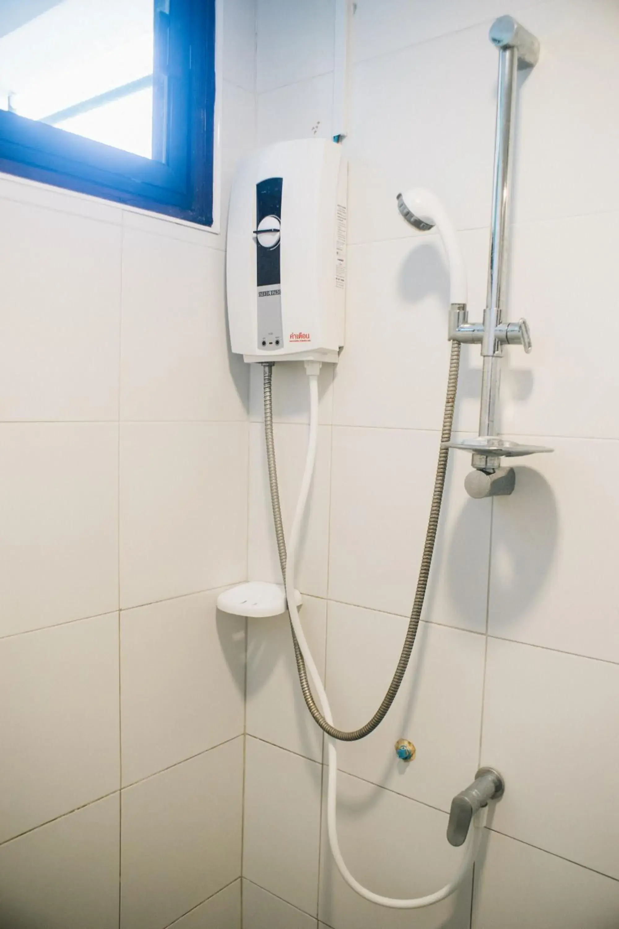 Kristi House Kristi House