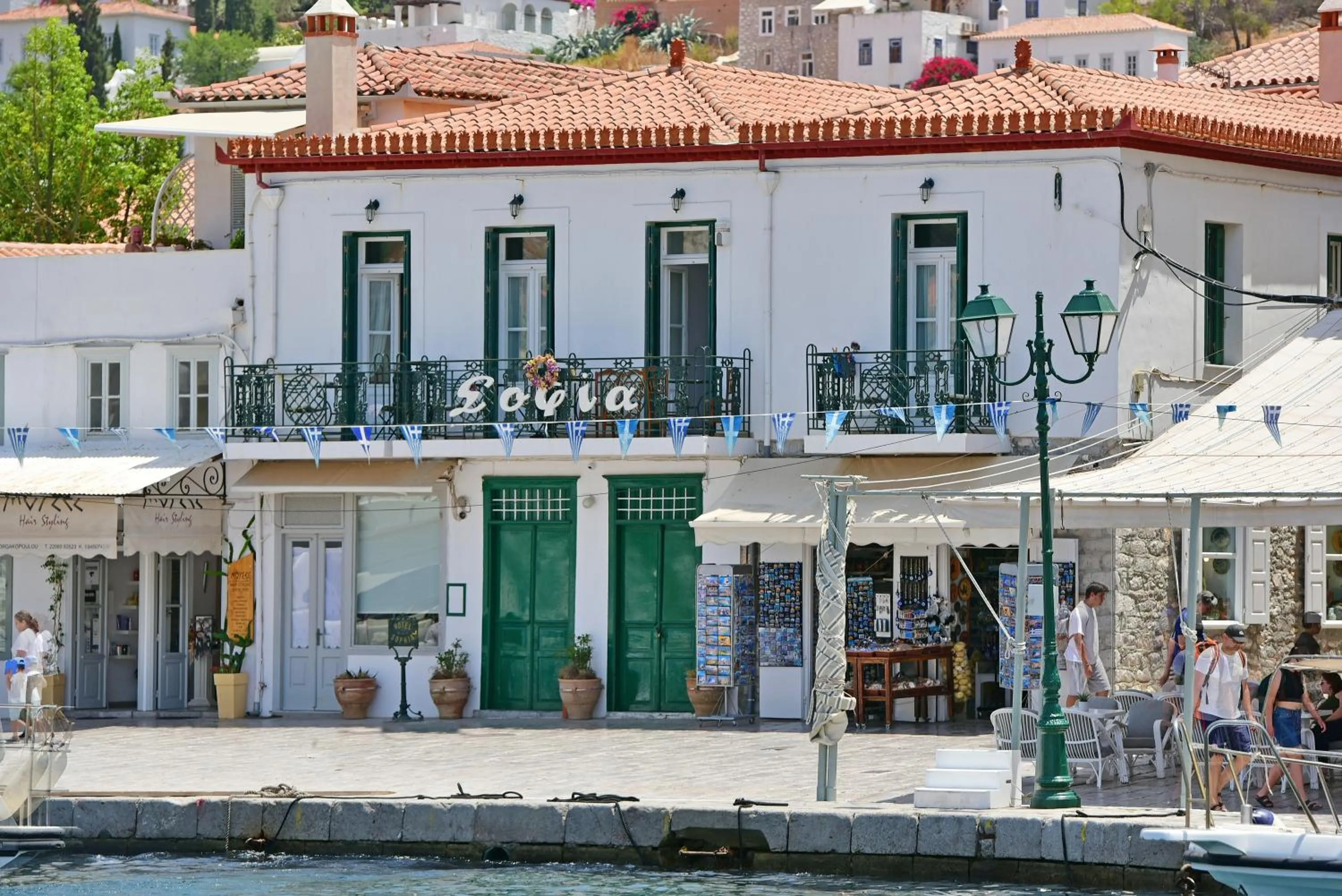 Property building in Hotel Sophia