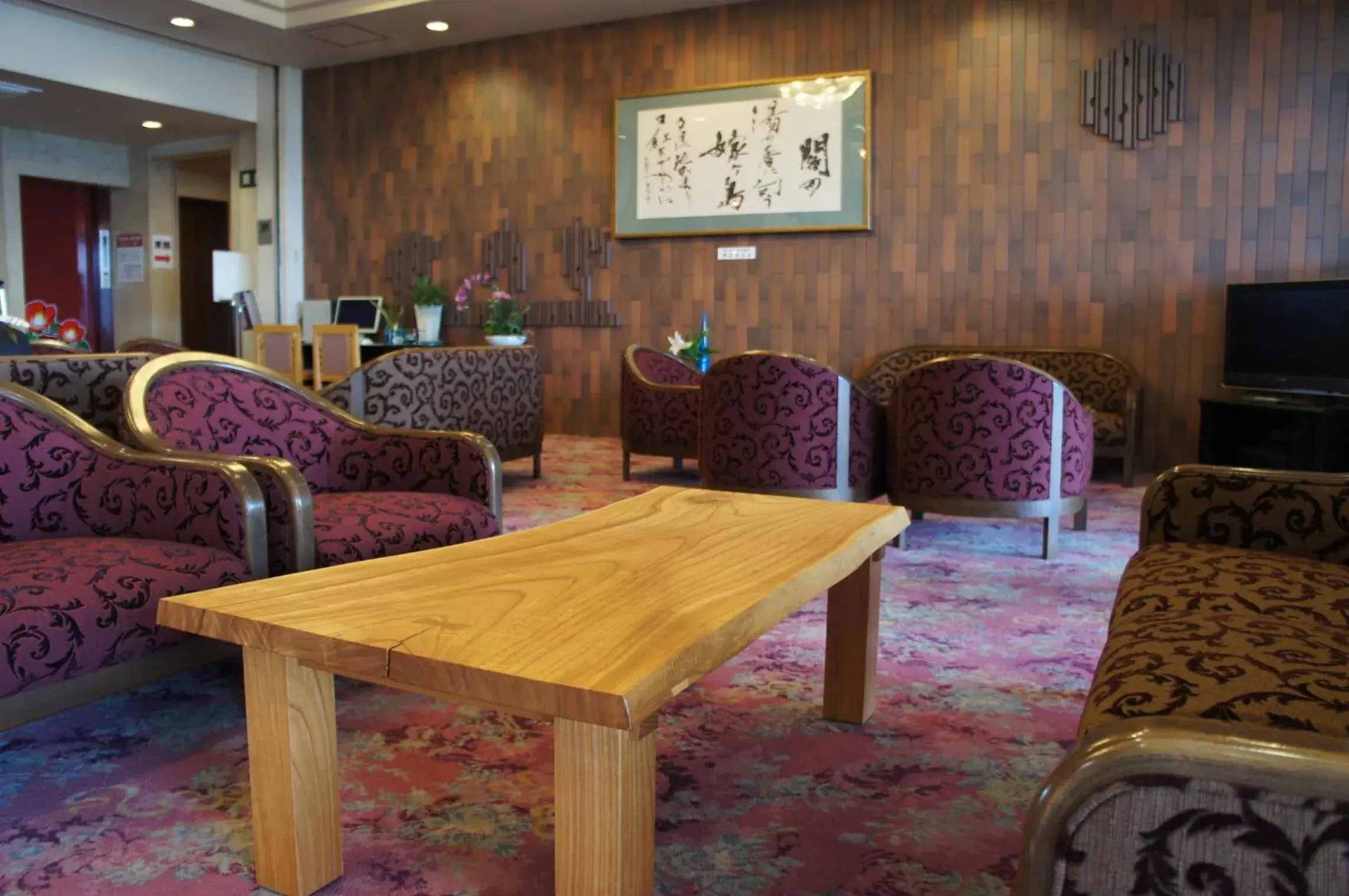 Lobby or reception in Ryokan Yukeikohan Suitenkaku Lobby or reception in Ryokan Yukeikohan Suitenkaku