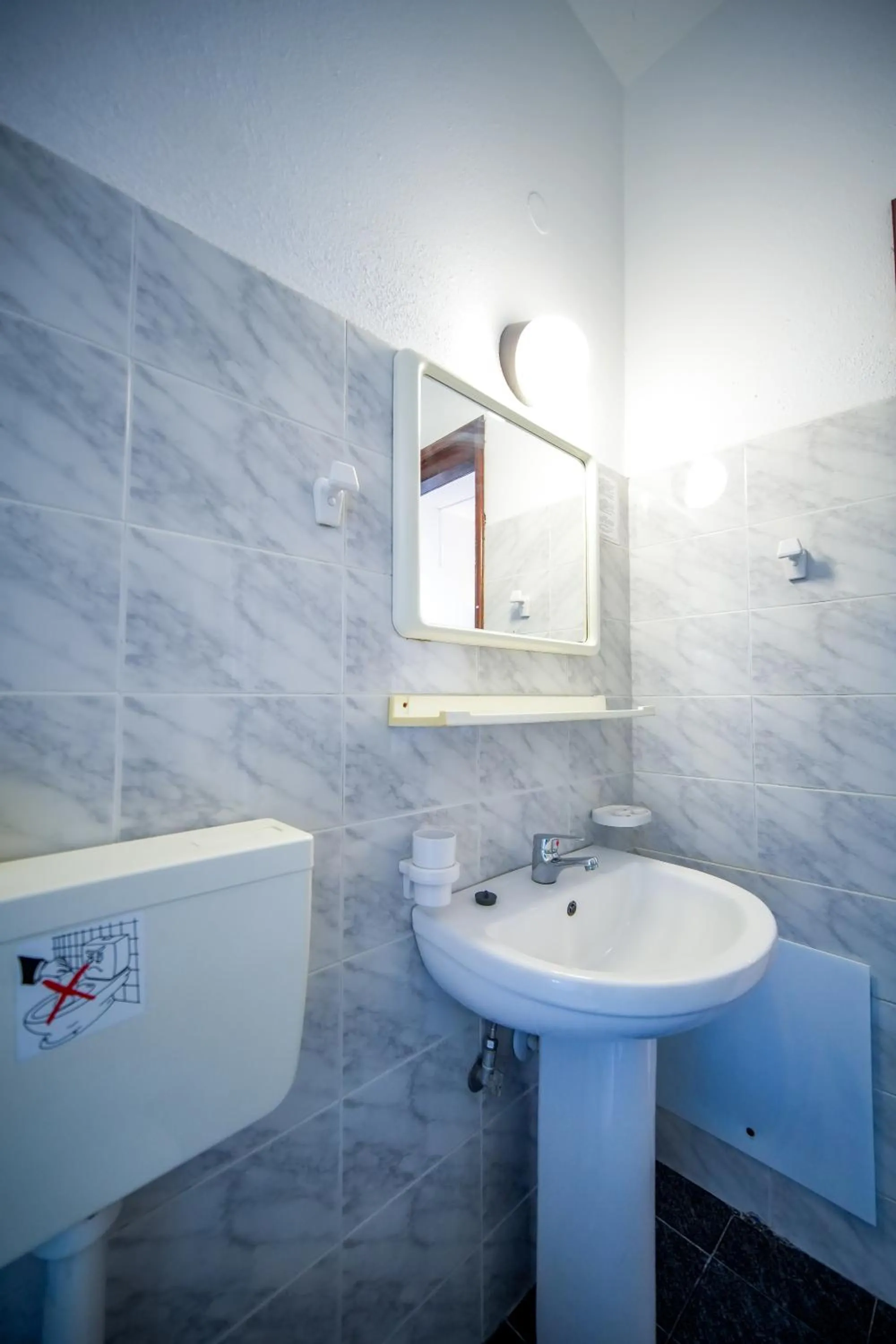 Bathroom in Hotel Hagiati