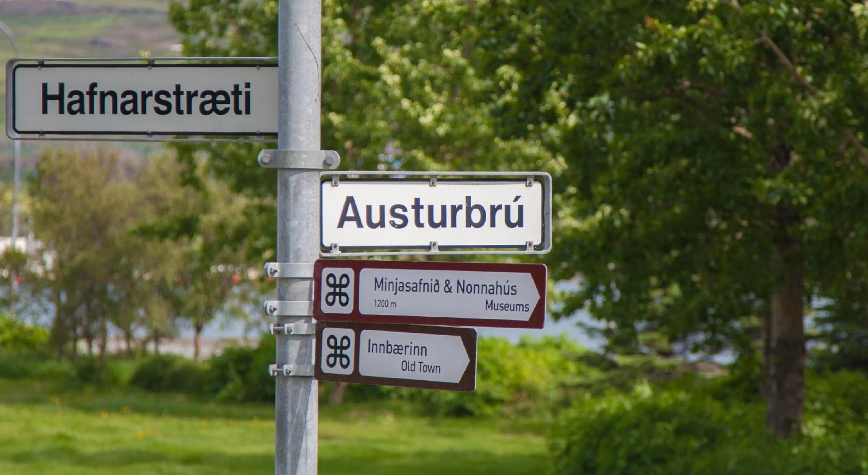 Facade/entrance in Hotel Akureyri
