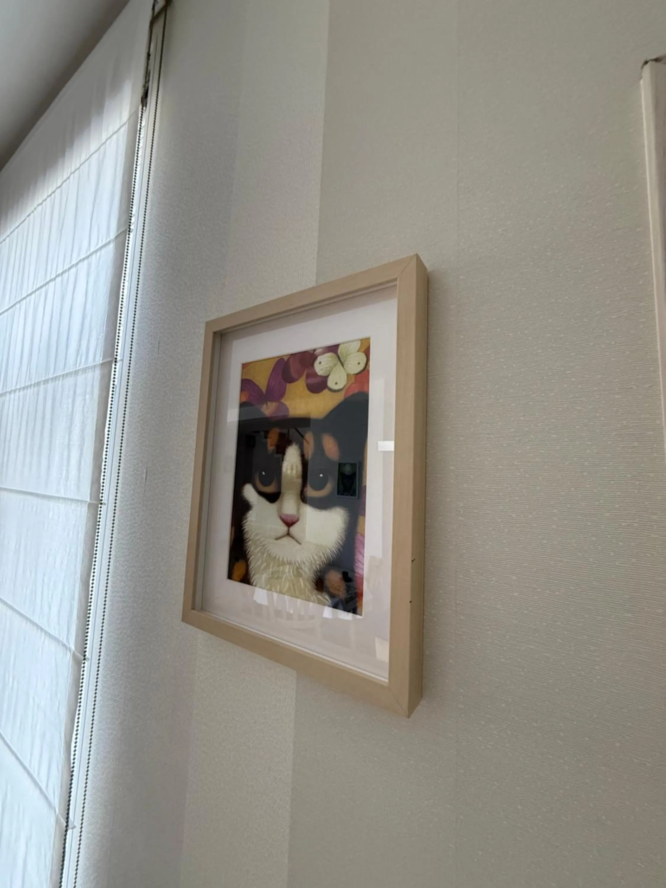 Decorative detail in Amber Coast & Sea