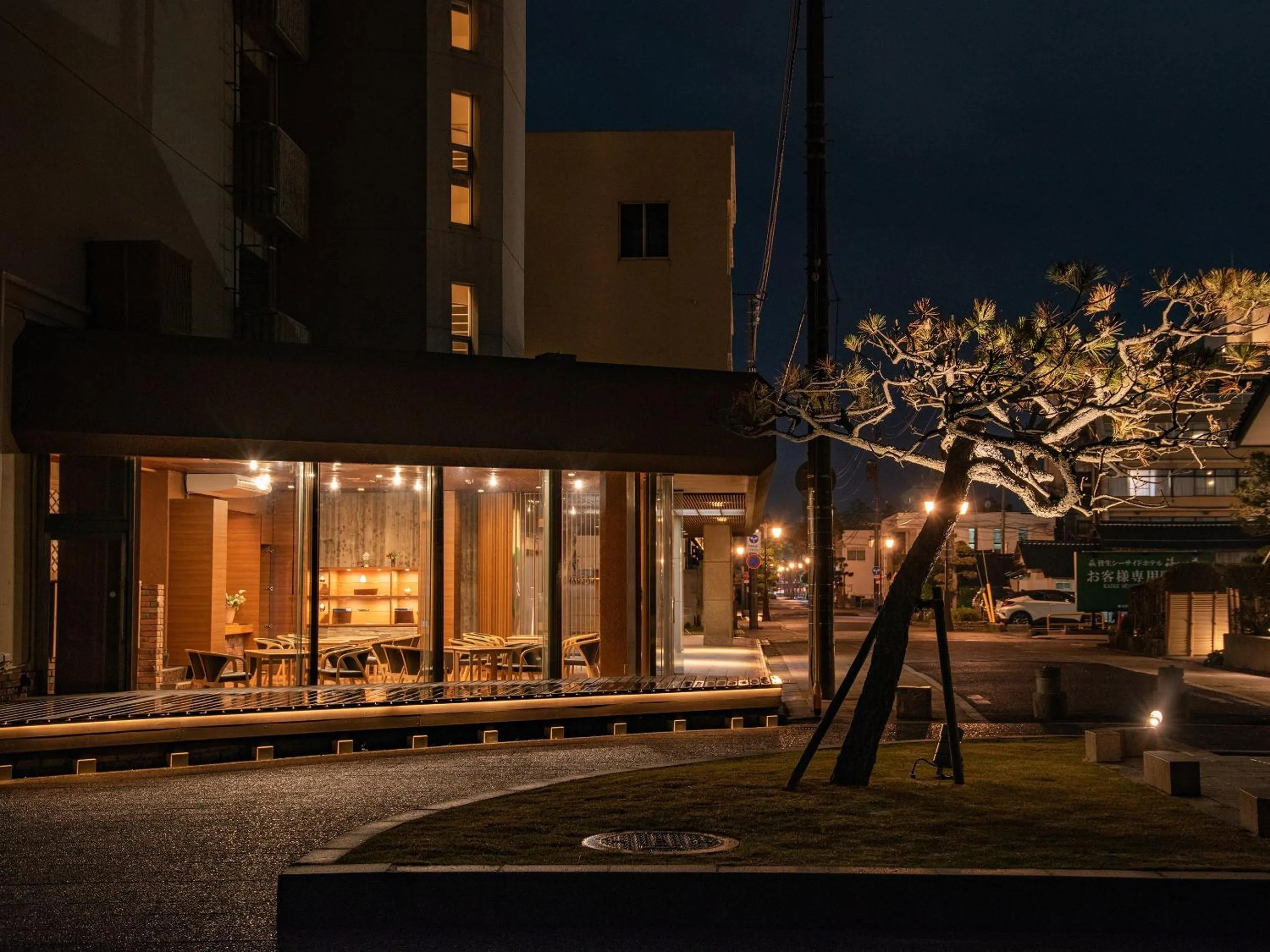 Lounge or bar in Kaike Seaside Hotel