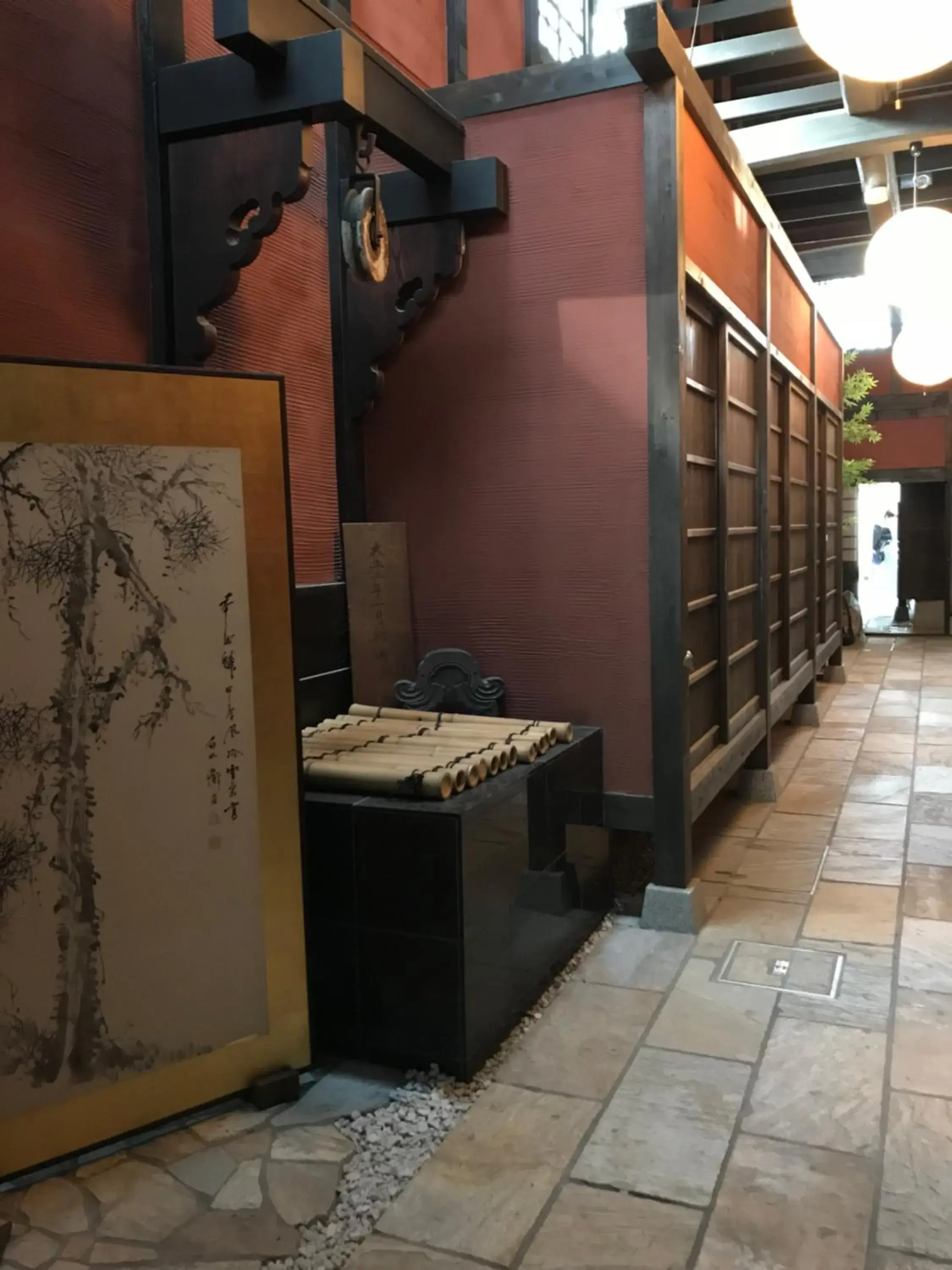 ShikiShiki Shinra ShikiShiki Shinra