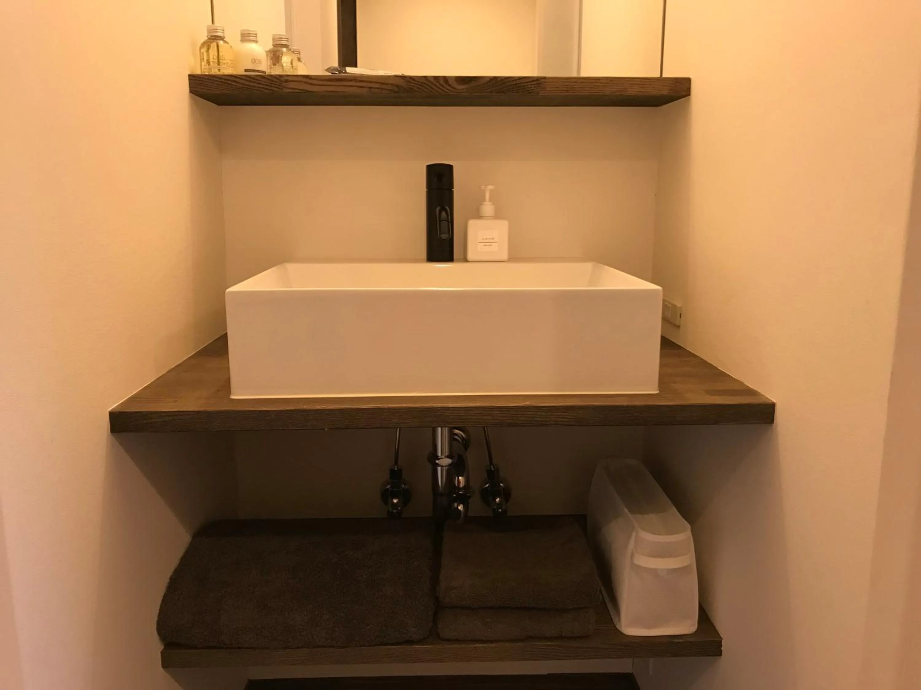 Bathroom in ShikiShiki Shinra