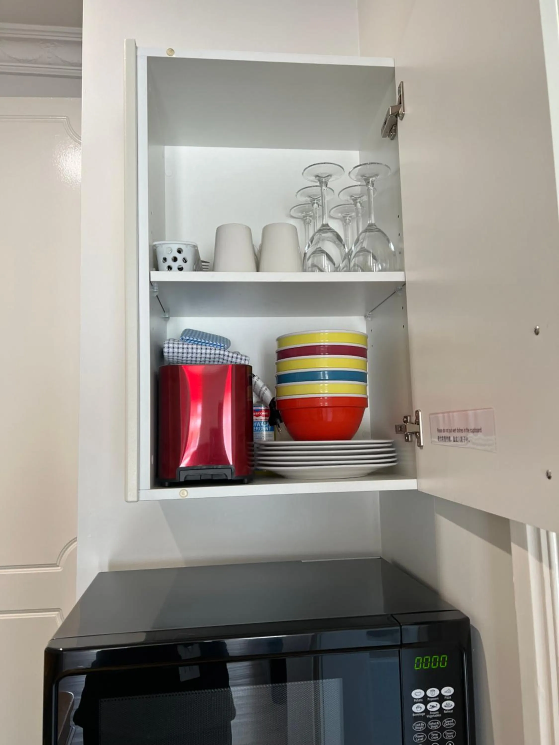 toaster in The International Motel Apollo Bay