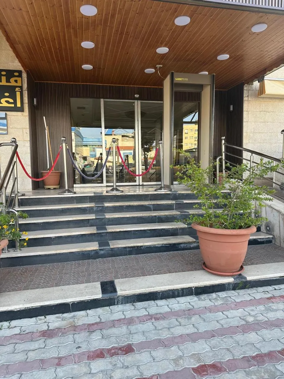 Aghadeer Hotel