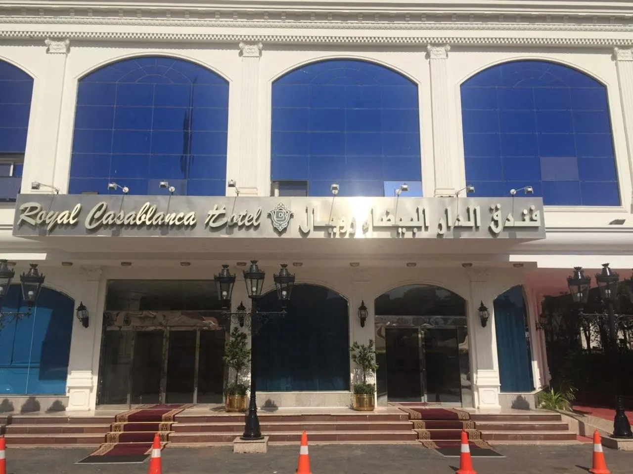 Property building in Royal Casablanca