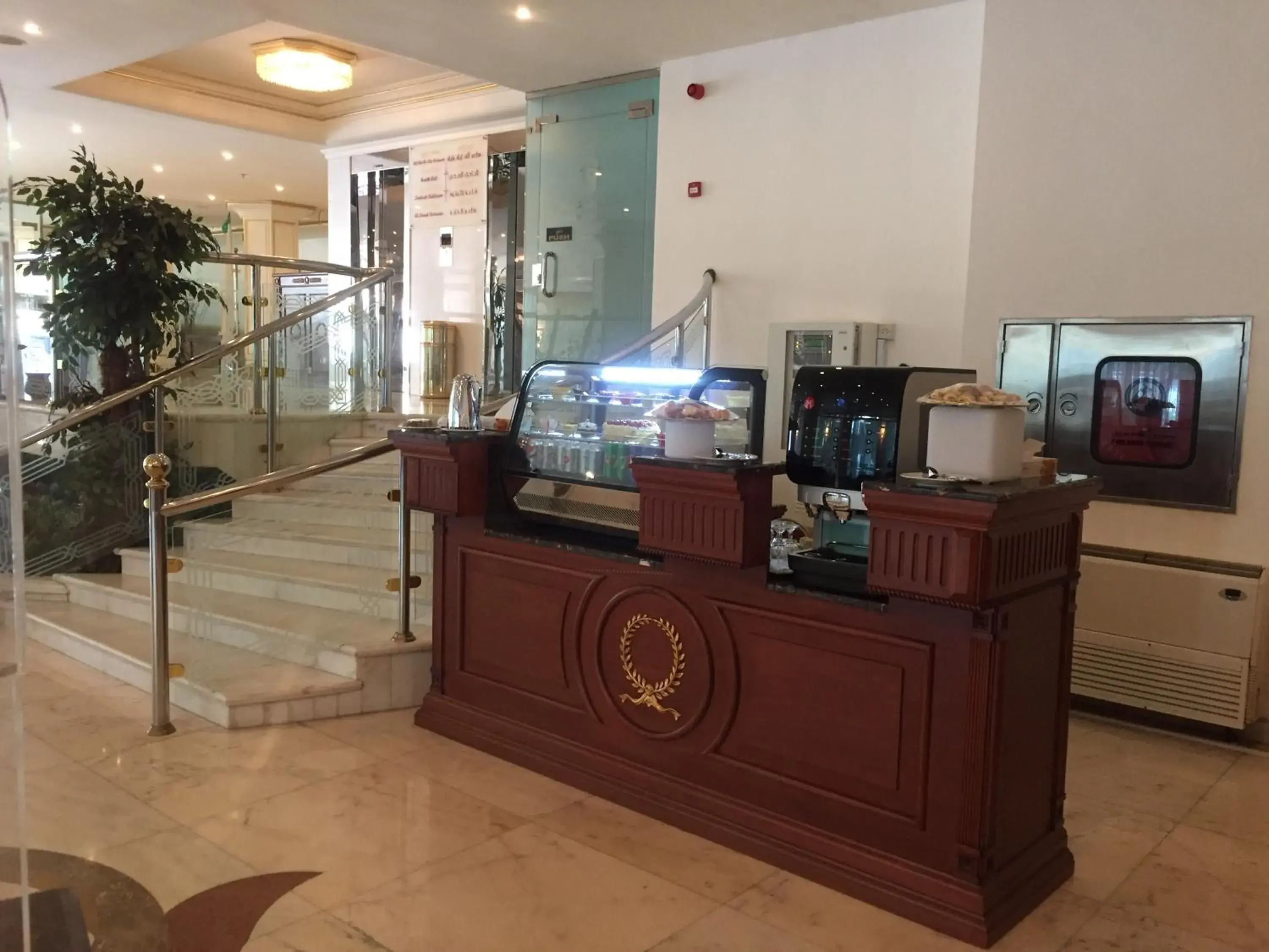 Lounge or bar in Royal Casablanca Lounge or bar in Royal Casablanca