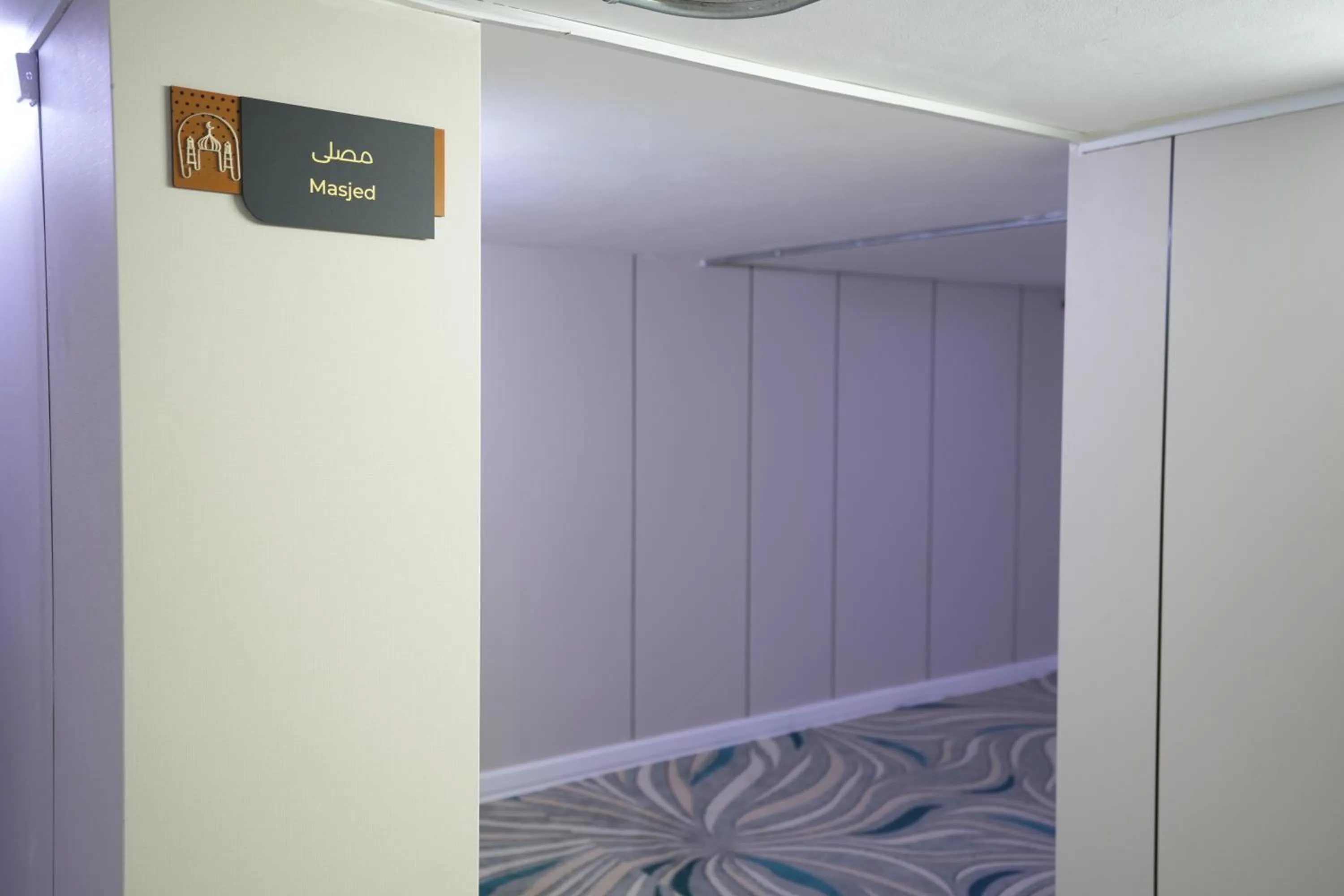 Place of worship in Casablanca Elite