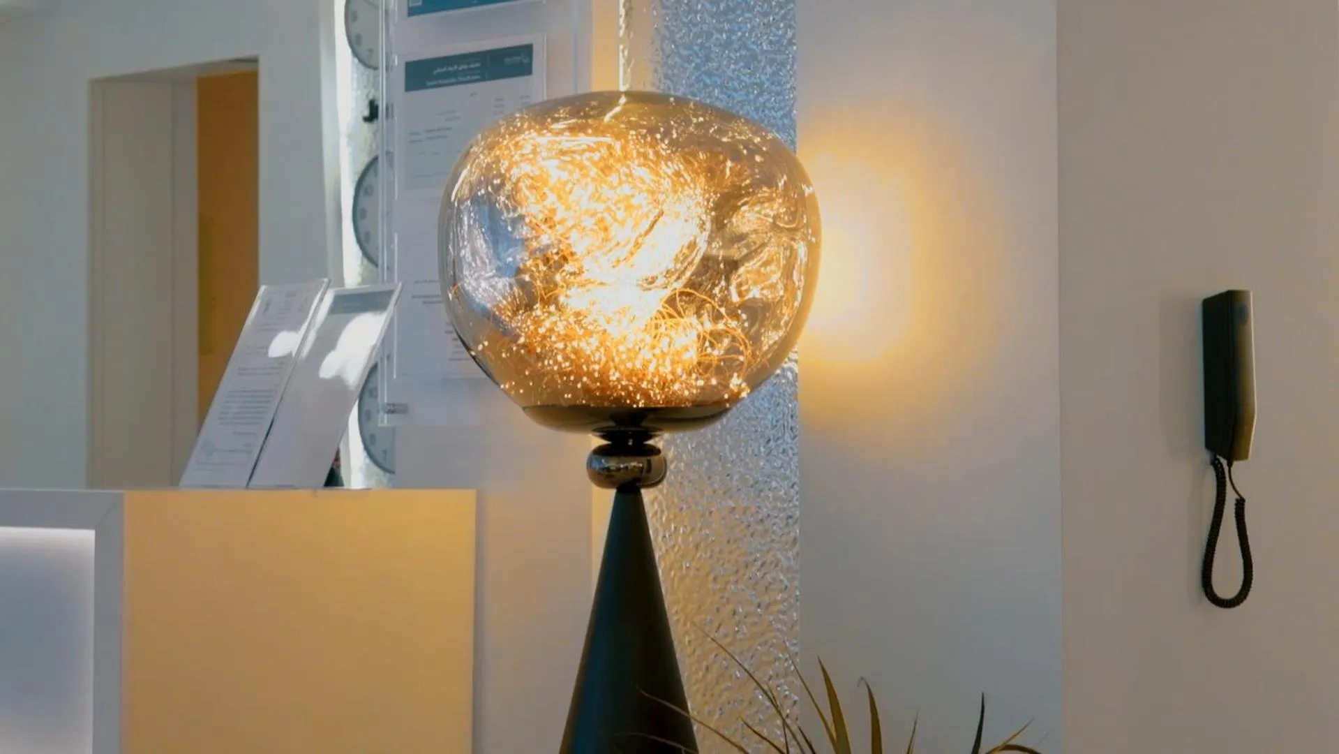 Decorative detail in Casablanca Elite