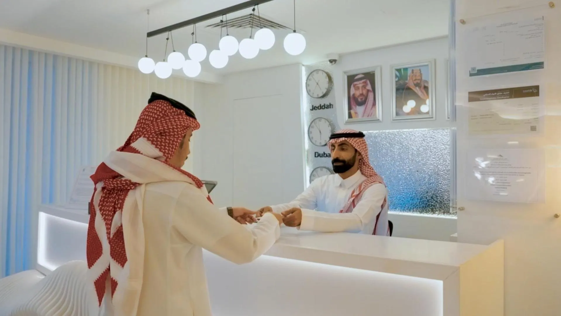 Lobby or reception in Casablanca Elite