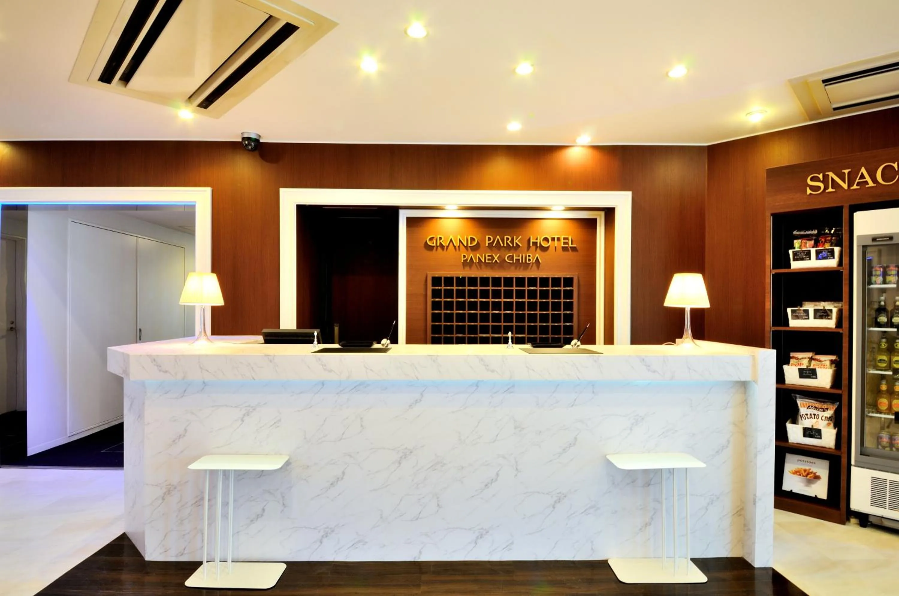 Lobby or reception in Grand Park Hotel Panex Chiba