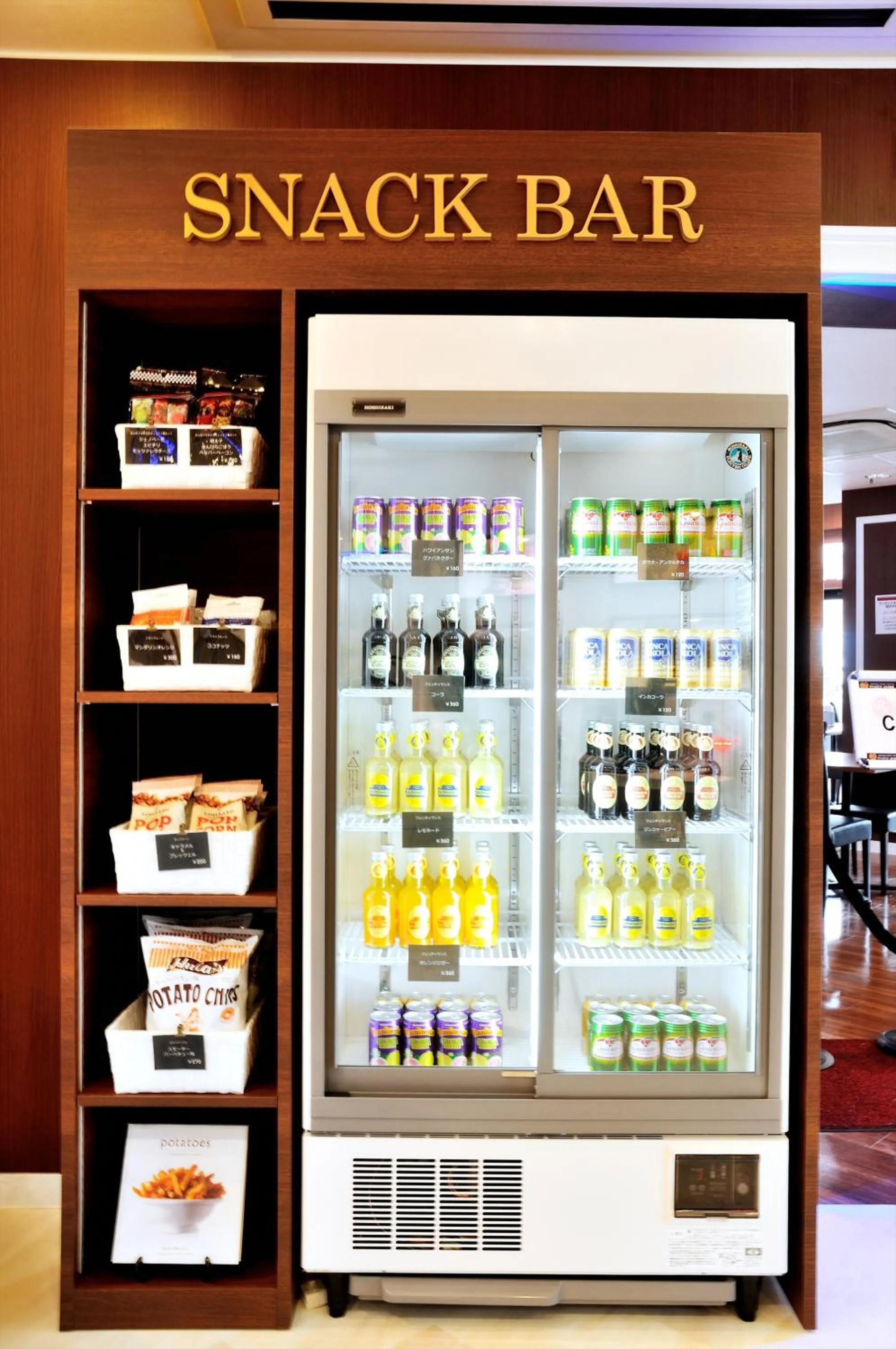 Food and drinks in Grand Park Hotel Panex Chiba