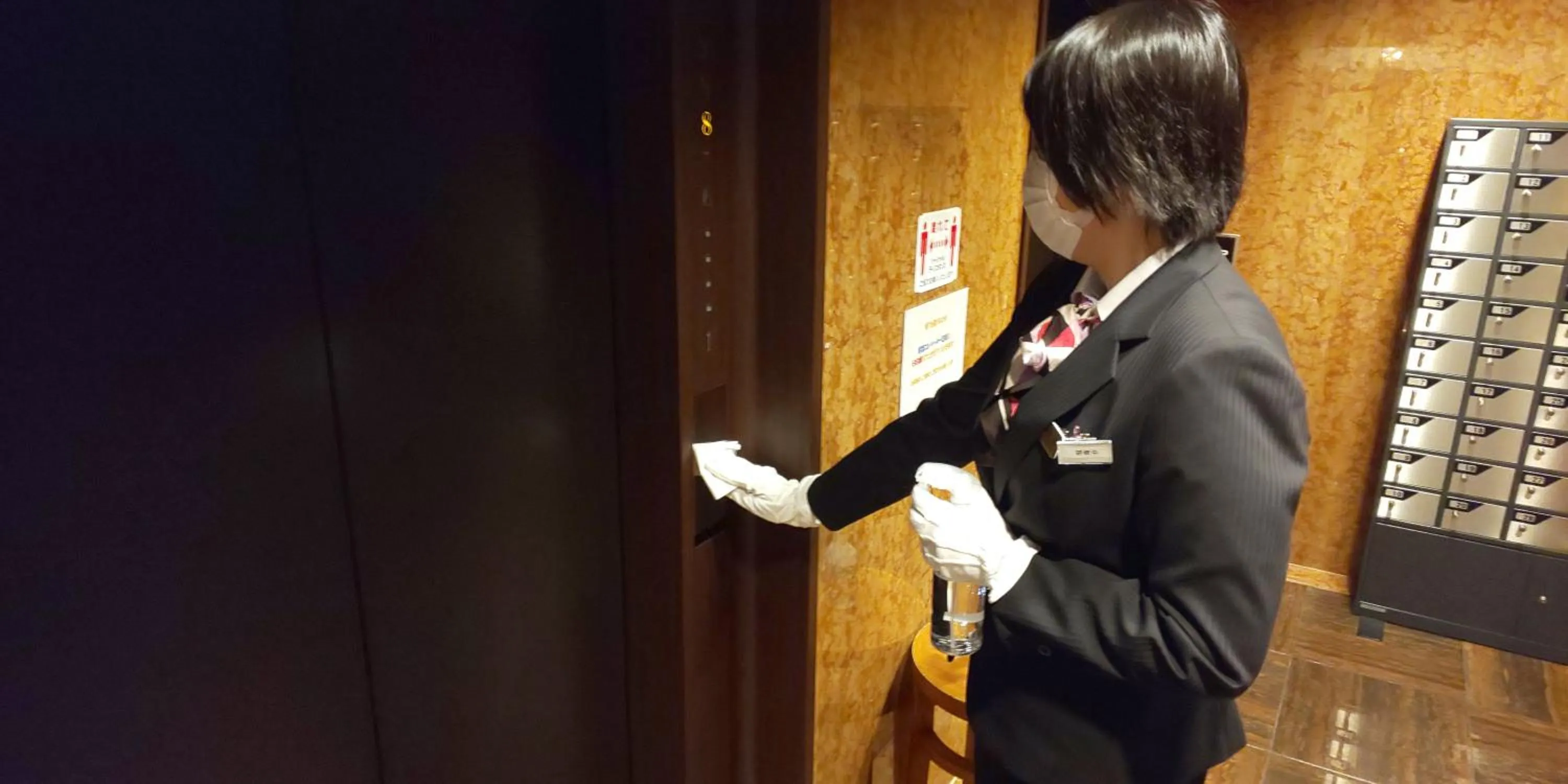 Staff in Hotel Tokyo Garden Palace