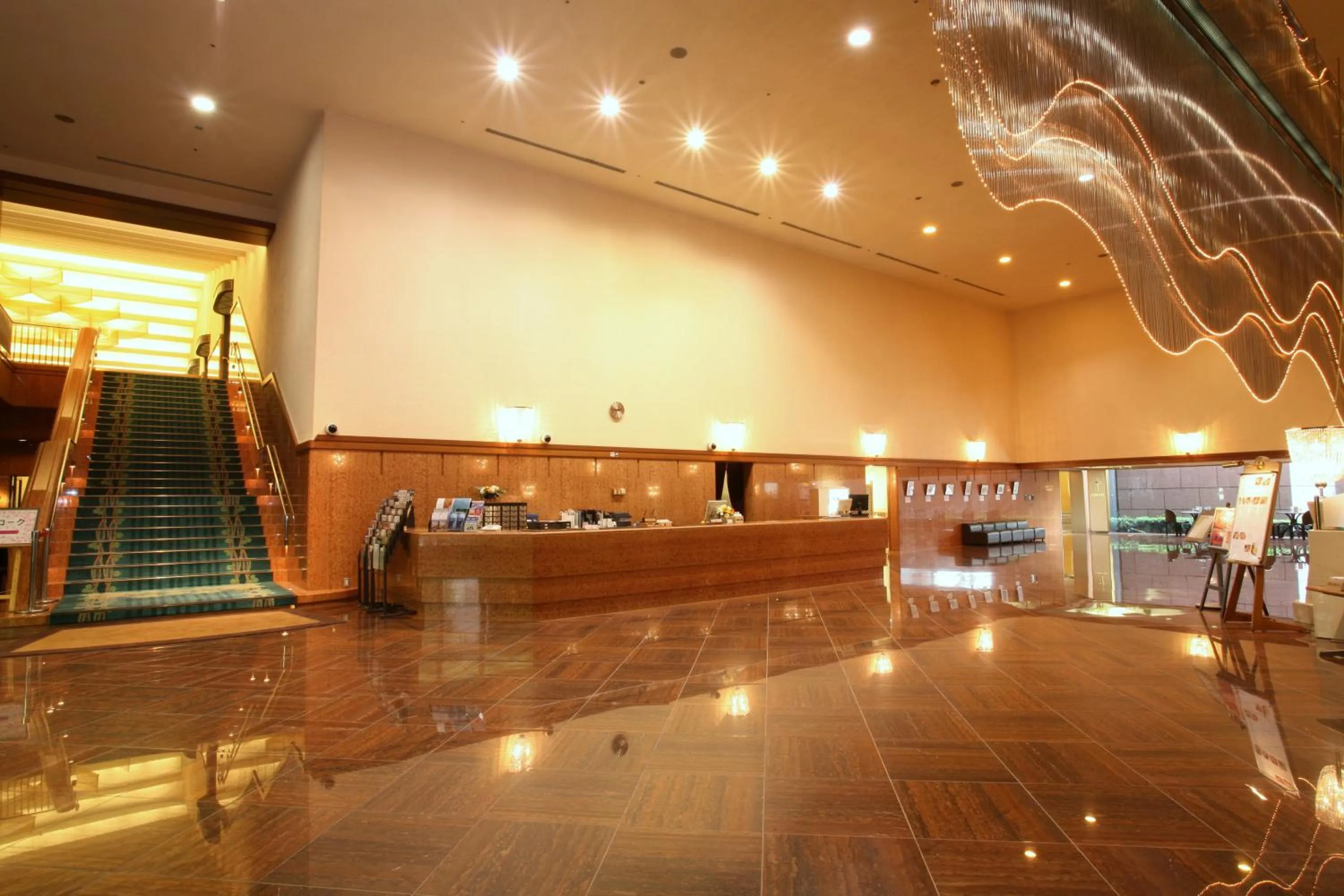 Lobby or reception in Hotel Tokyo Garden Palace