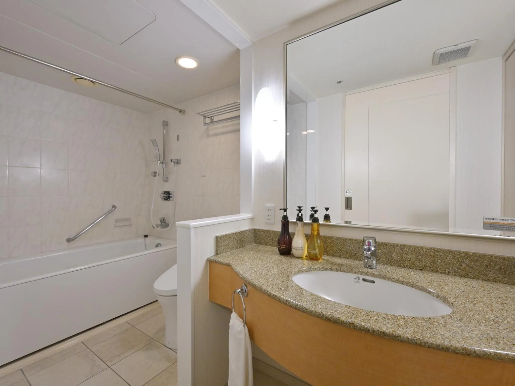 Rihga Hotel Zest Takamatsu