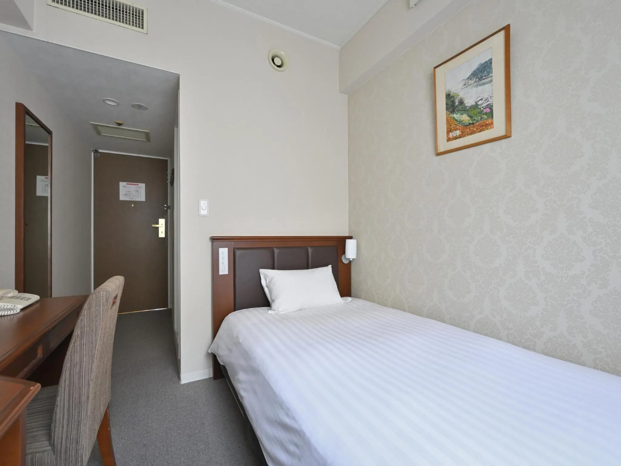 Bed in Rihga Hotel Zest Takamatsu