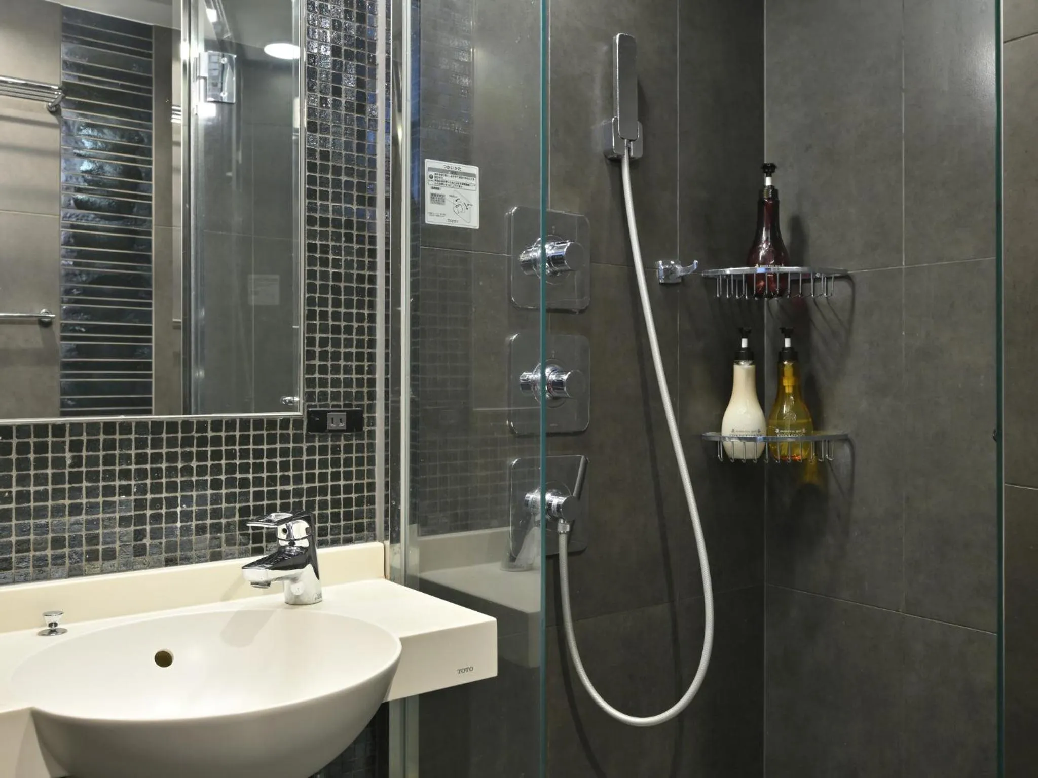 Rihga Hotel Zest Takamatsu