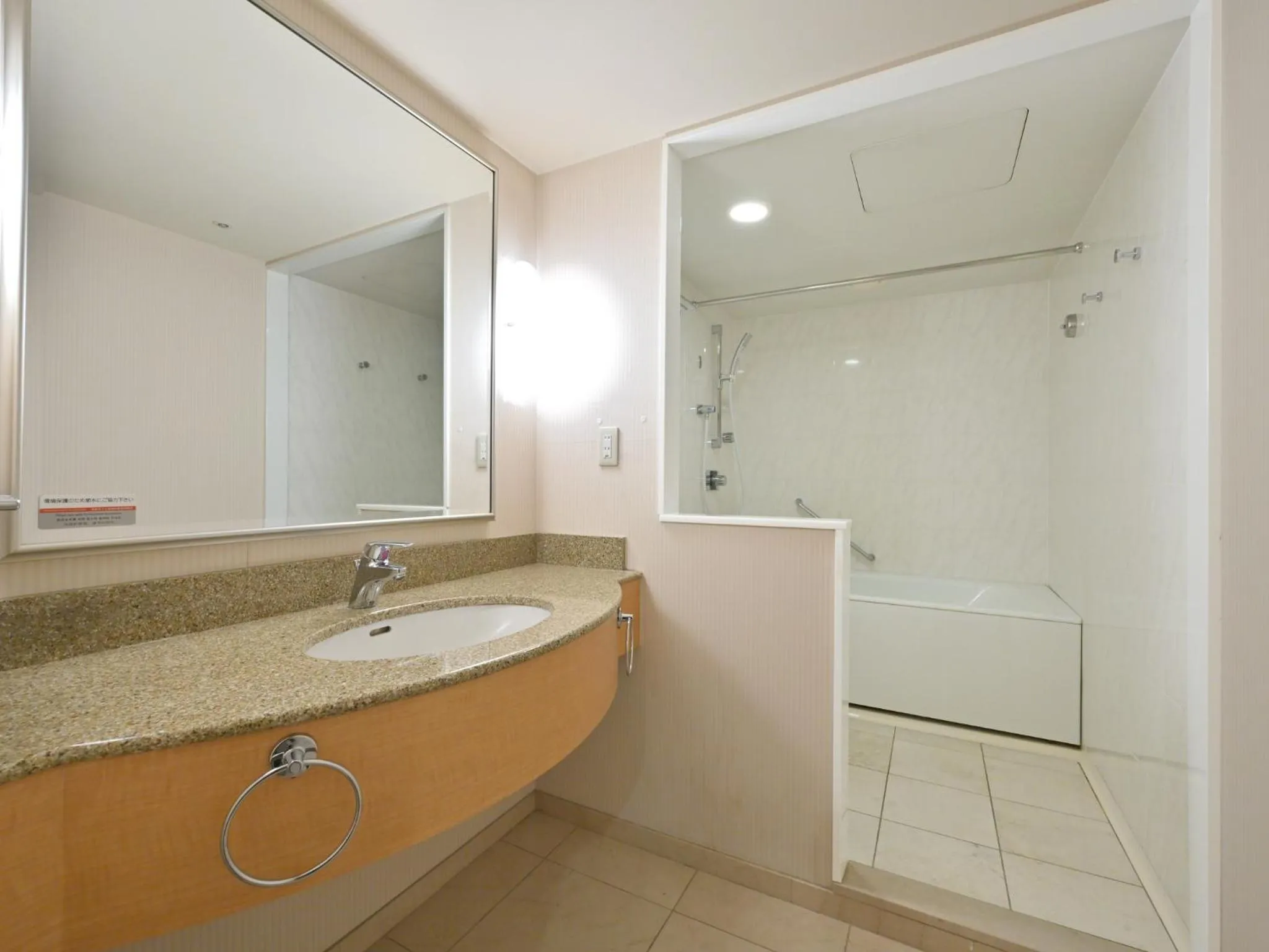 Rihga Hotel Zest Takamatsu