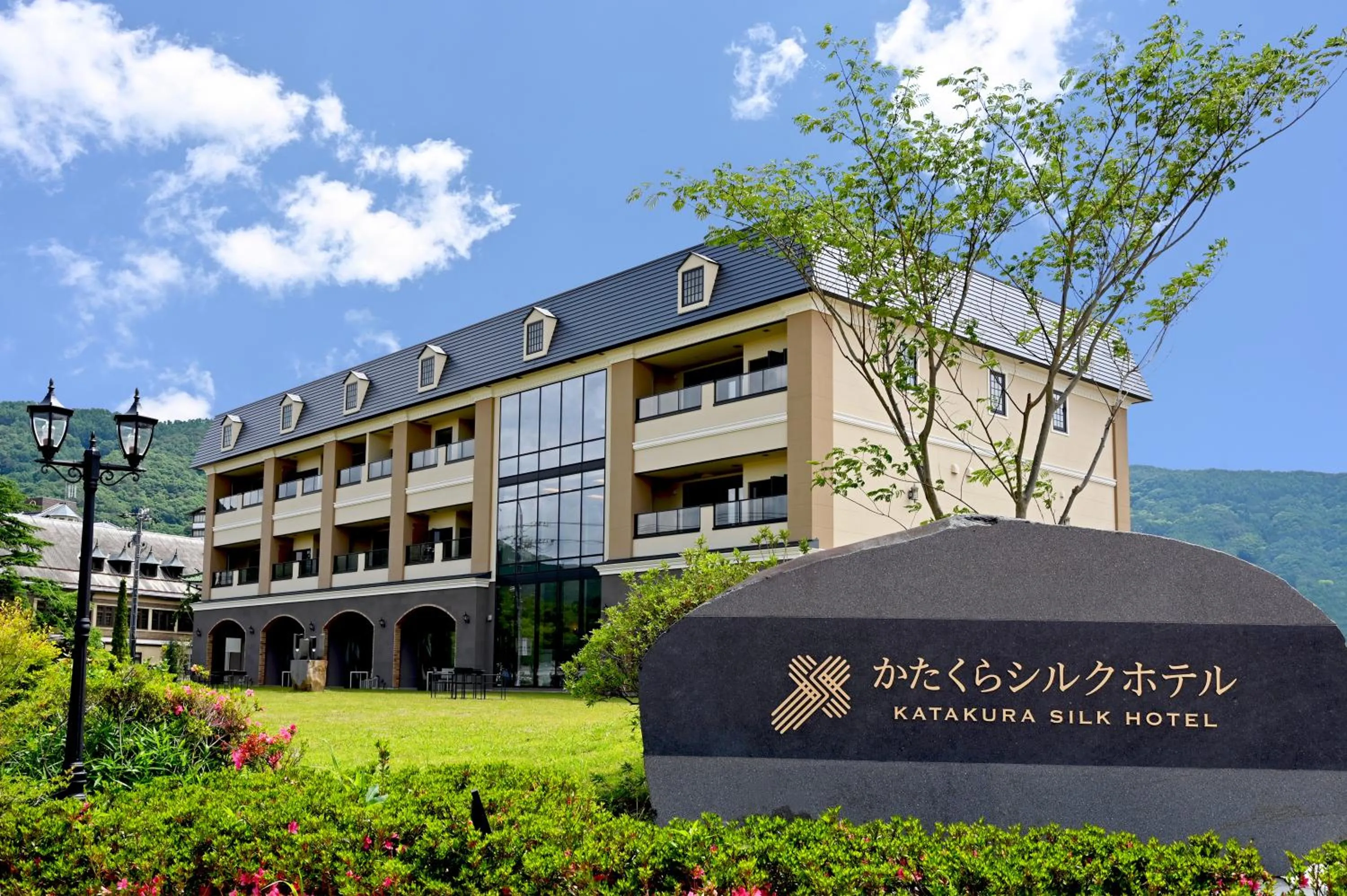 Property building in Katakura Silk Hotel