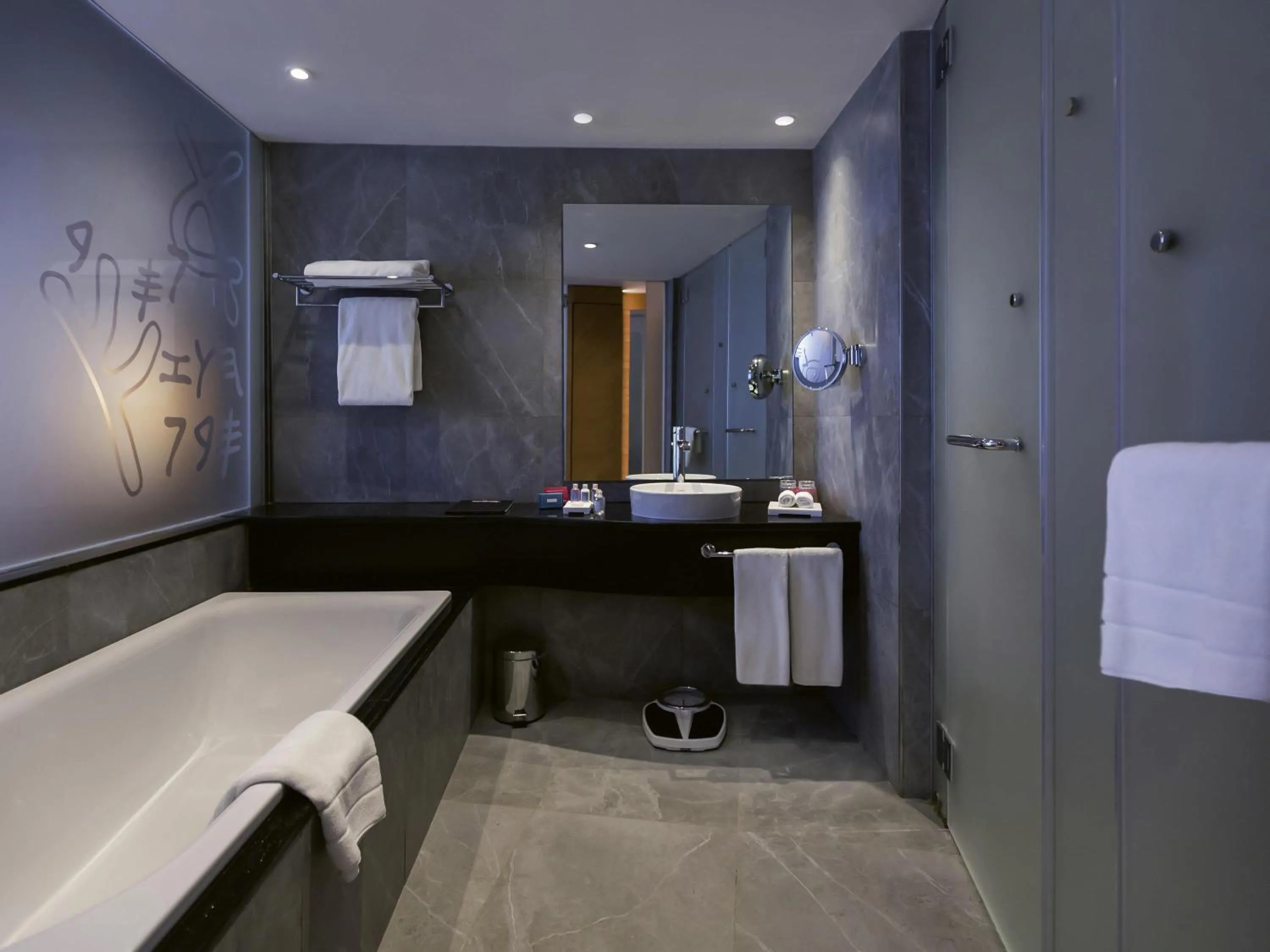 Bedroom in Mövenpick Hotel du Lac Tunis