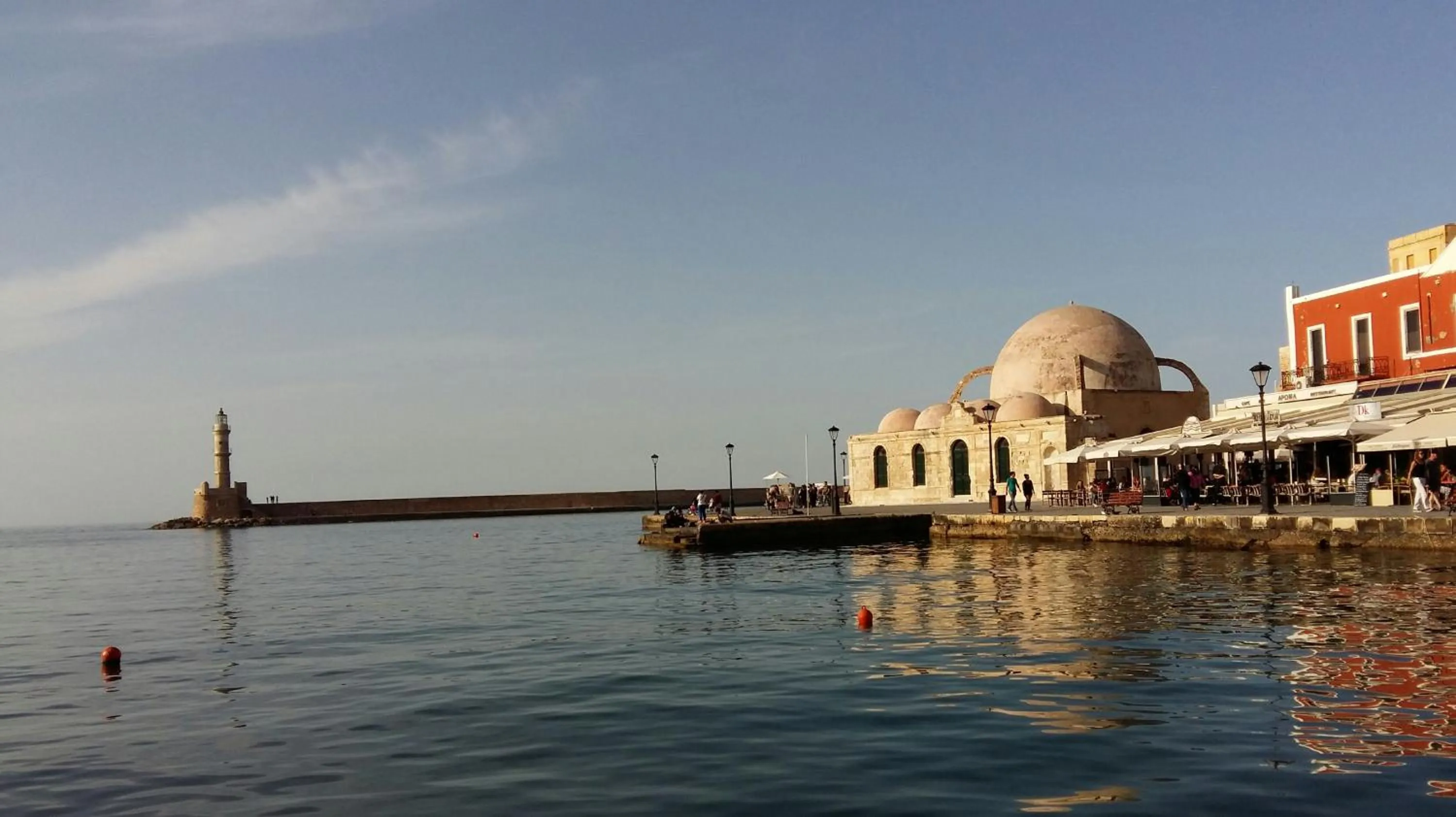 Nearby landmark in Casa 1926