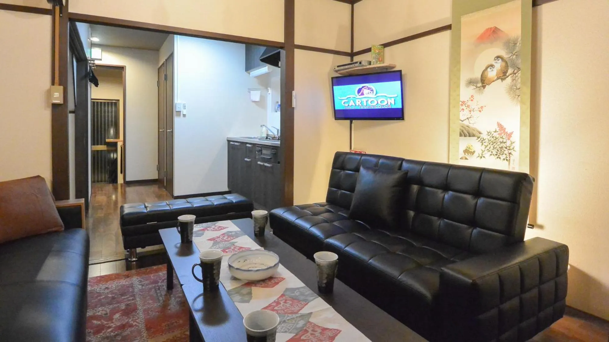 Dining area in Kyougetsu-an