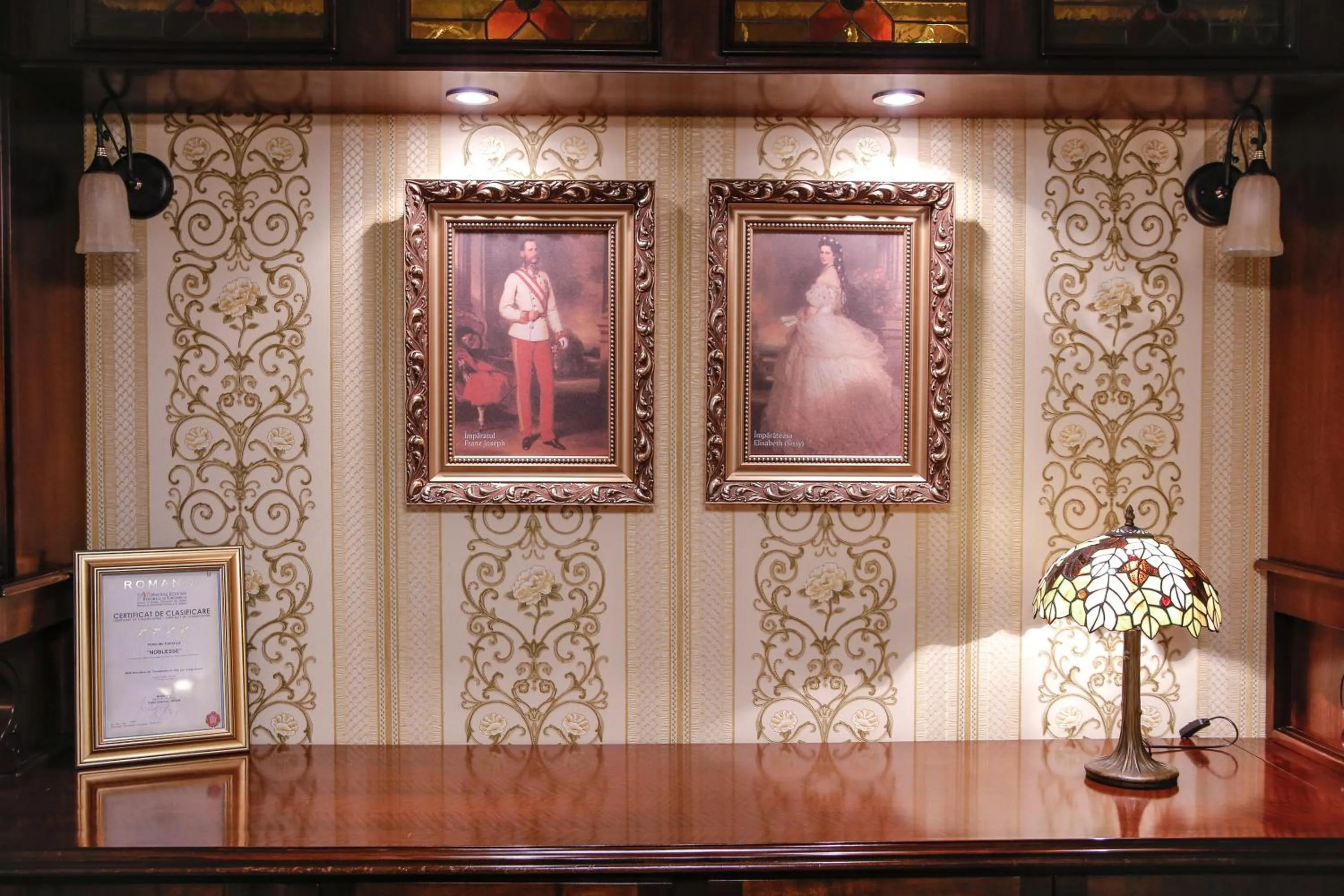 Lobby or reception in Pension Noblesse