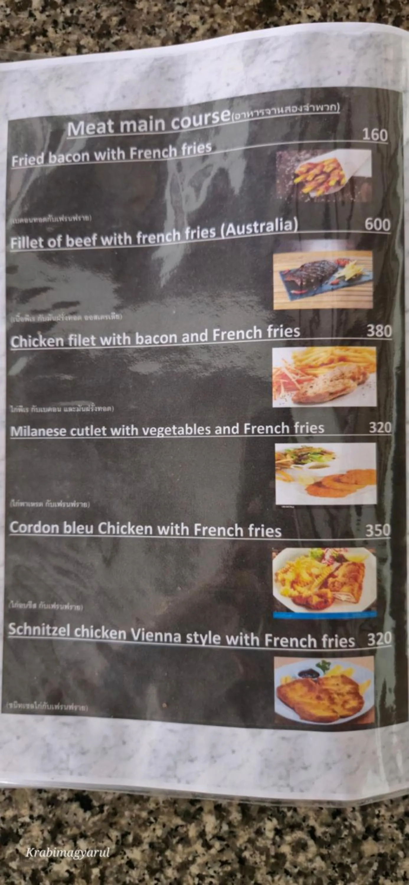 Restaurant/places to eat in Sabai Resort