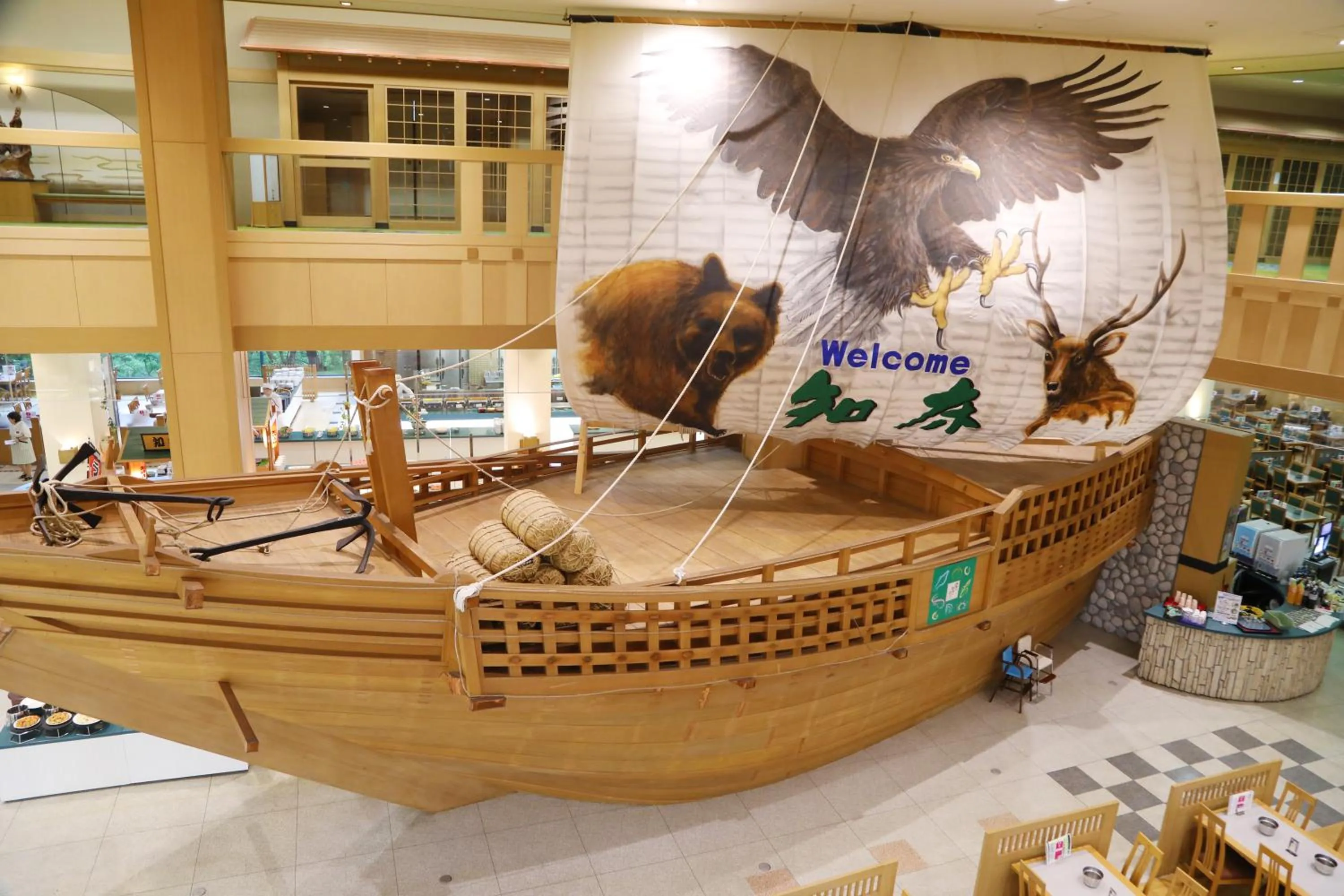 Restaurant/places to eat in Shiretoko Daiichi Hotel