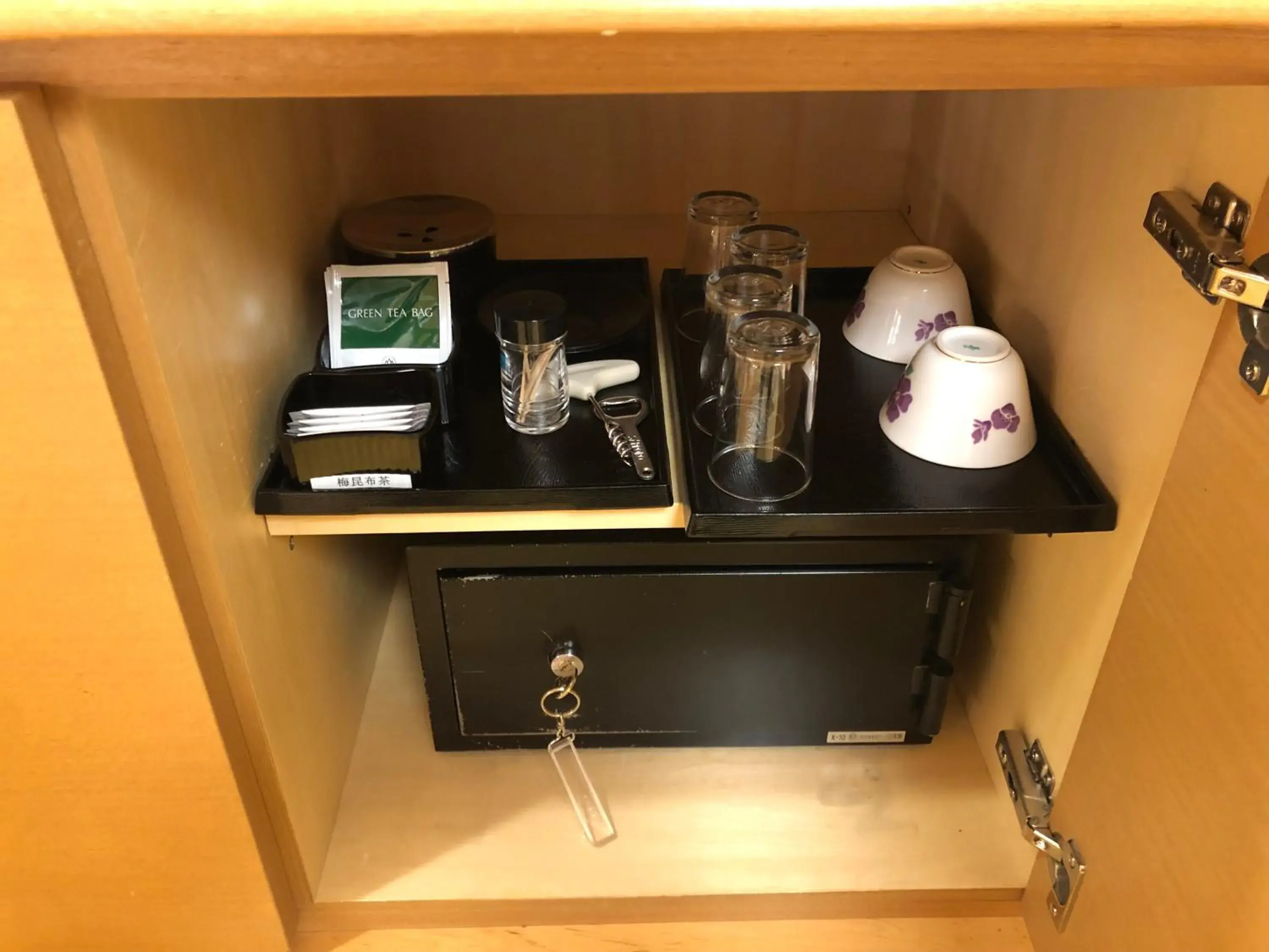 Superior Twin Room with Tatami Floor - single occupancy - Non-Smoking - Shizen Wing in Shiretoko Daiichi Hotel Superior Twin Room with Tatami Floor - single occupancy - Non-Smoking - Shizen Wing in Shiretoko Daiichi Hotel