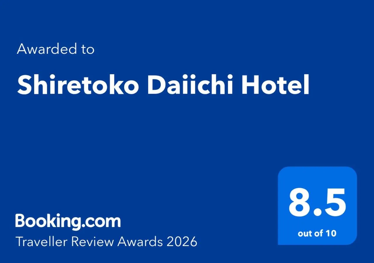 Certificate/Award in Shiretoko Daiichi Hotel